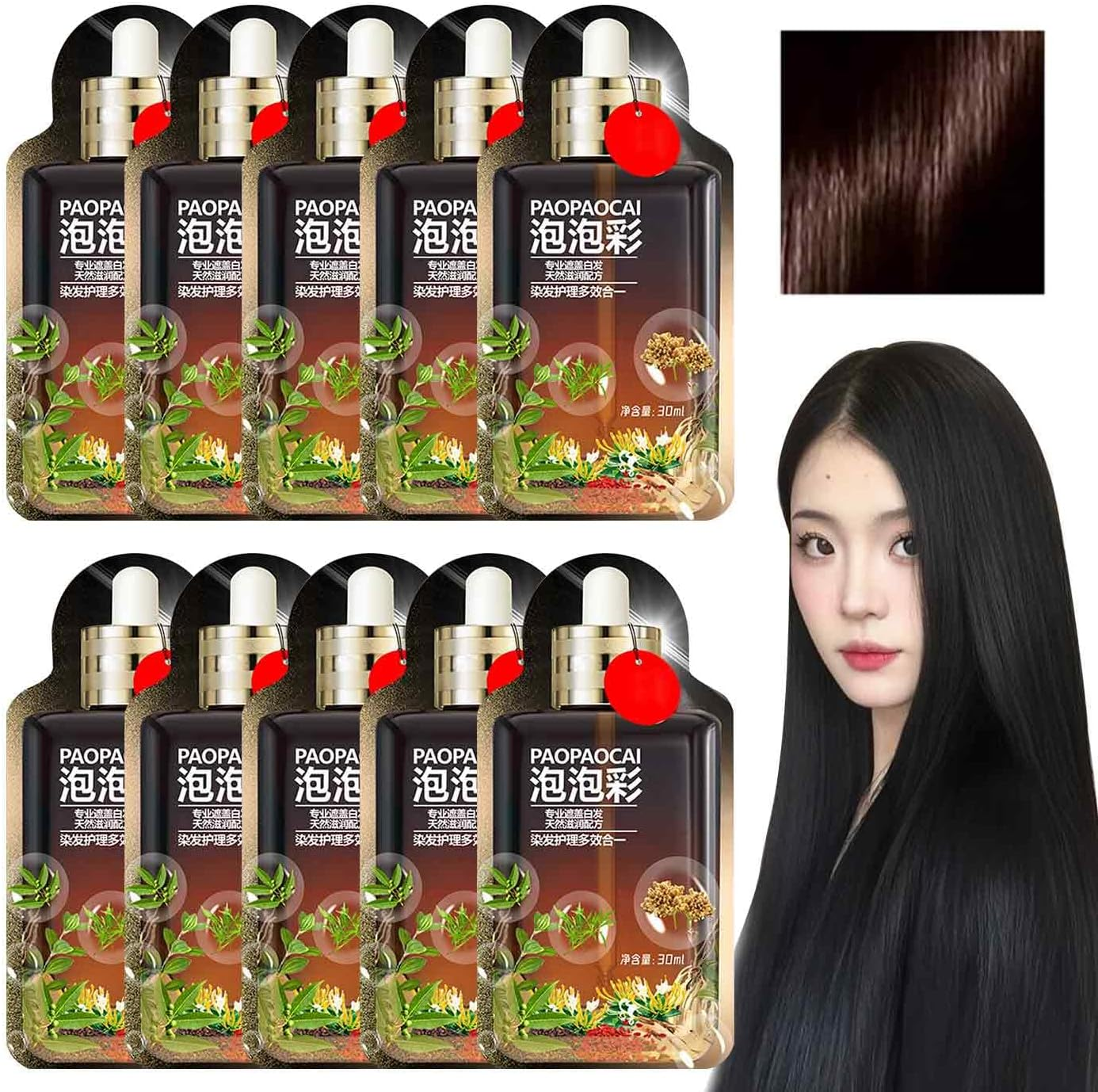 Satywig Hair Color,Plant Extract Non-Damage Hair Dye Cream,Plant Hair Dye,Multi-Plant Hair Dye Cream,Fruit Plant Hair Dye Shampoo,Plant Hair Color Cream,Dye Hair Shampoo for All Hair (Chestnut Brown)