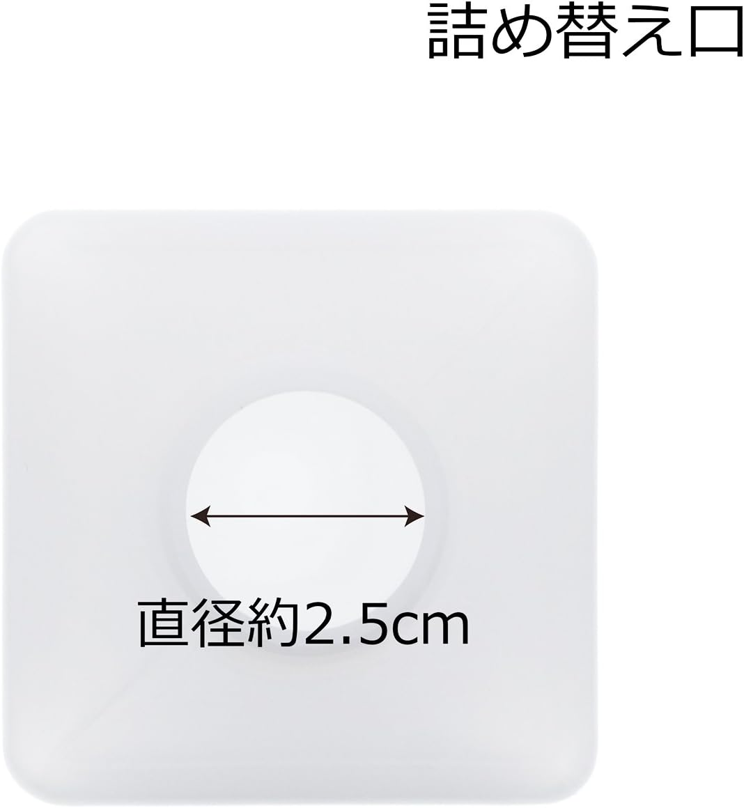 Living Dispenser Pump Bottle, Square, for Shampoo, White, 20.3 Fl Oz (600 Ml) image number 1