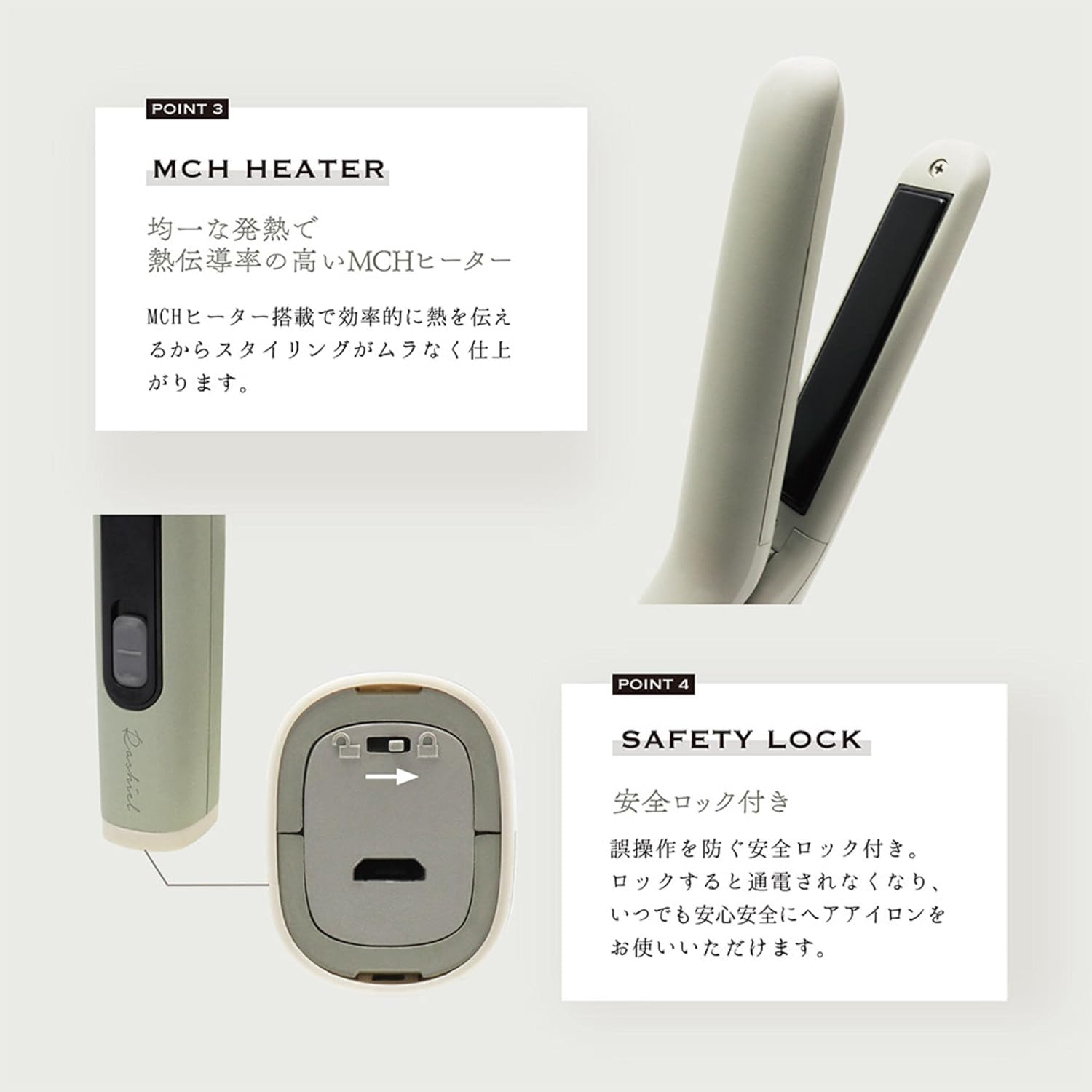 Estale MEBL-A143 Hair Iron, Cordless, Compact, Lightweight, USB Charging, Portable, Rasil