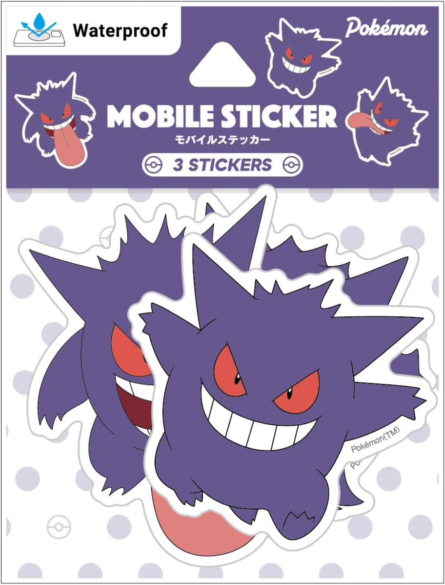 Gourmandies Pok&eacute;mon Mobile Sticker Gengar POKE-840B image number 4