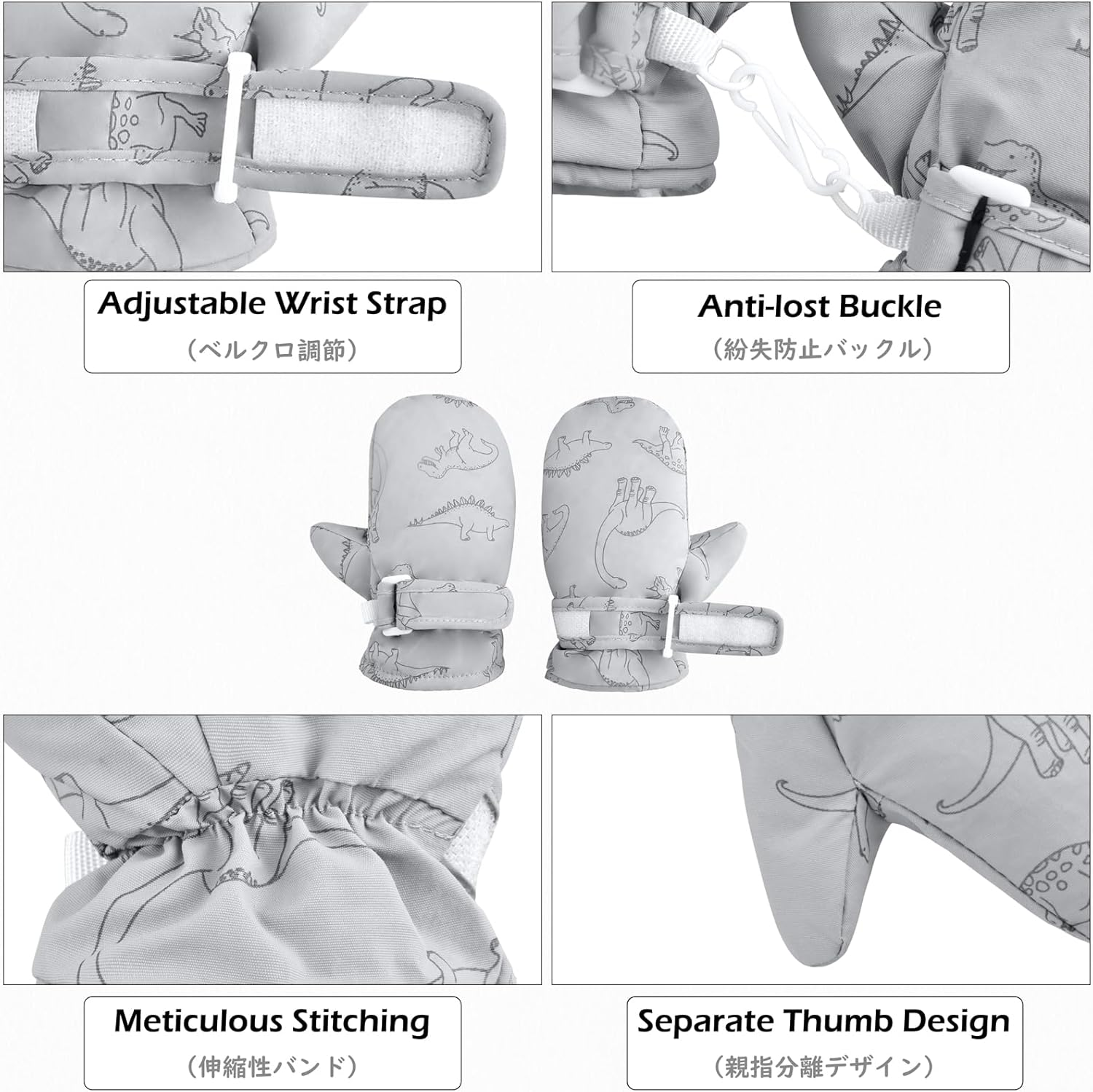 TRIWONDER Kids Ski Mittens Winter Snow Mittens Gloves Windproof Snowboarding Thermal Warm Gloves for Boys Girls image number 5