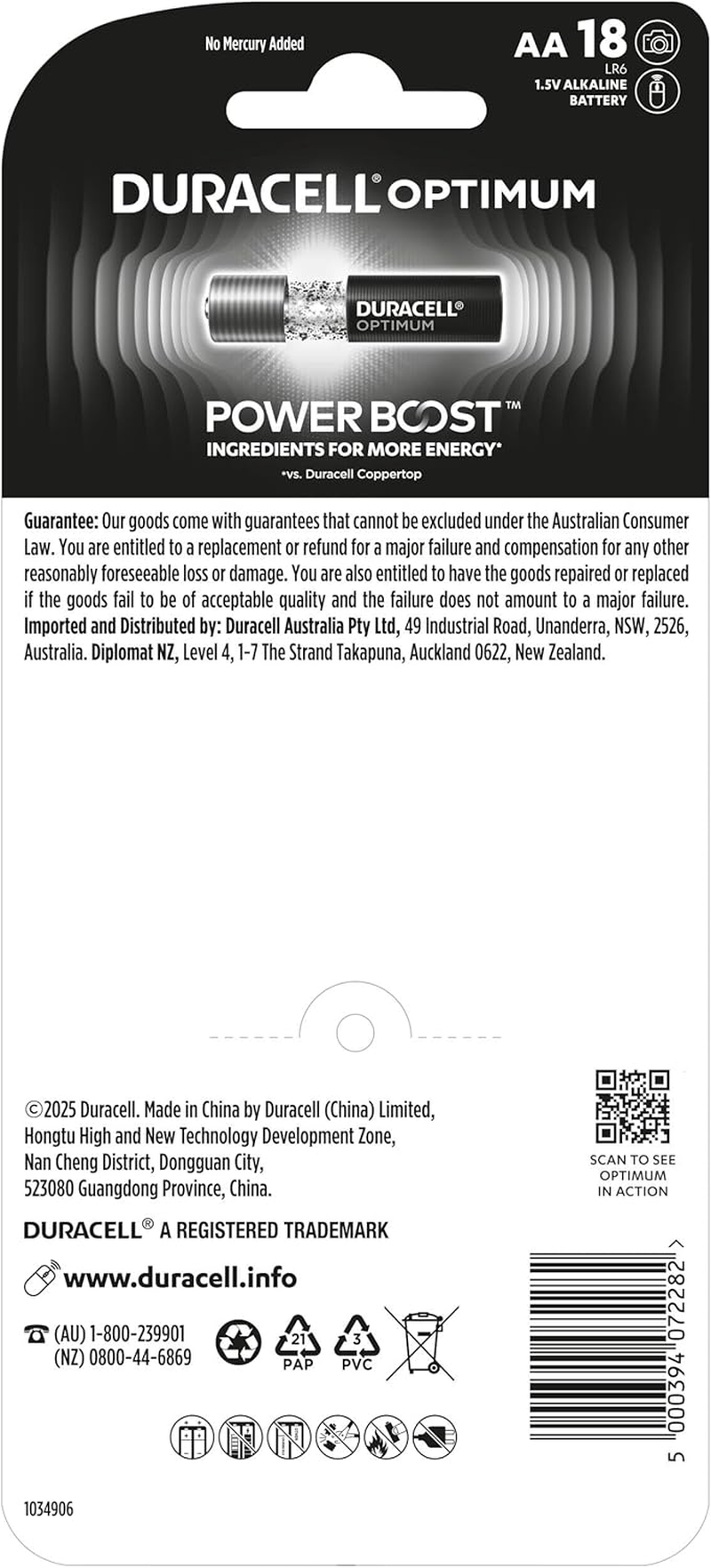 Duracell Optimum AA Battery - 18 Pack image number 1