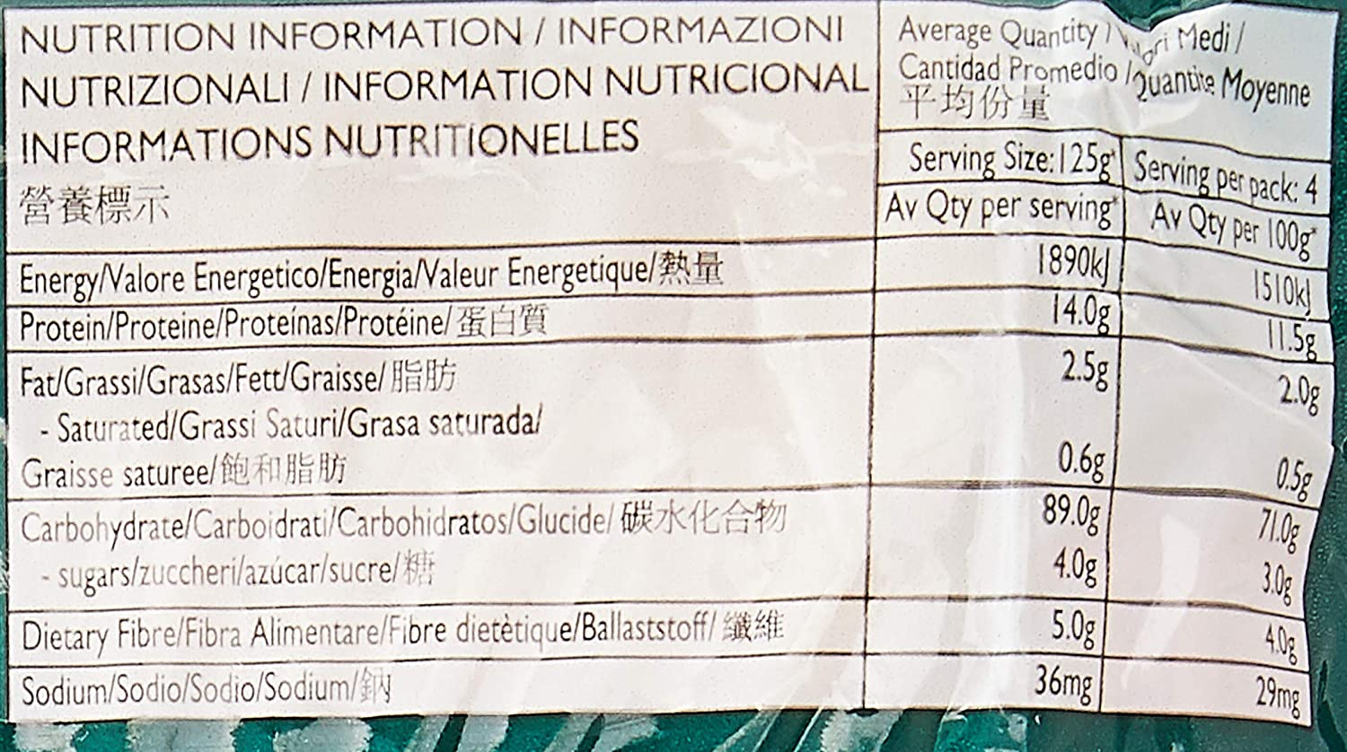 Balducci Spaghettini Pasta, 500 G image number 2