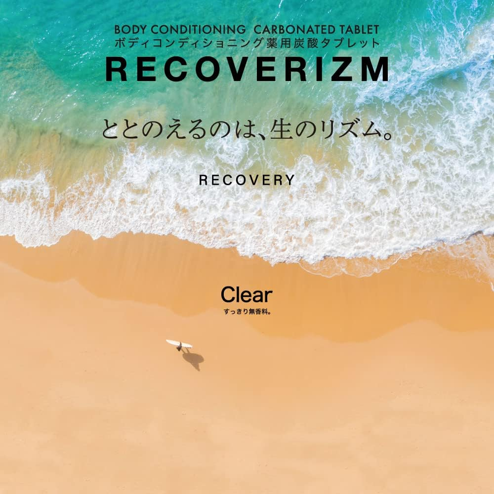 RECOVERIZM Quasi-Drug Carbonated Tablet, Clear, 1 Use image number 3