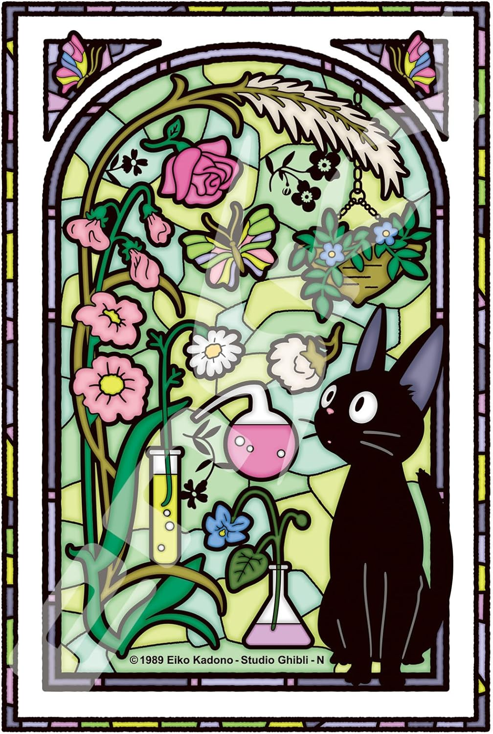 Ensky 126 Piece Art Crystal Jigsaw Witch'S Delivery Service Cokiri'S Solarium 10X14.7Cm image number 5