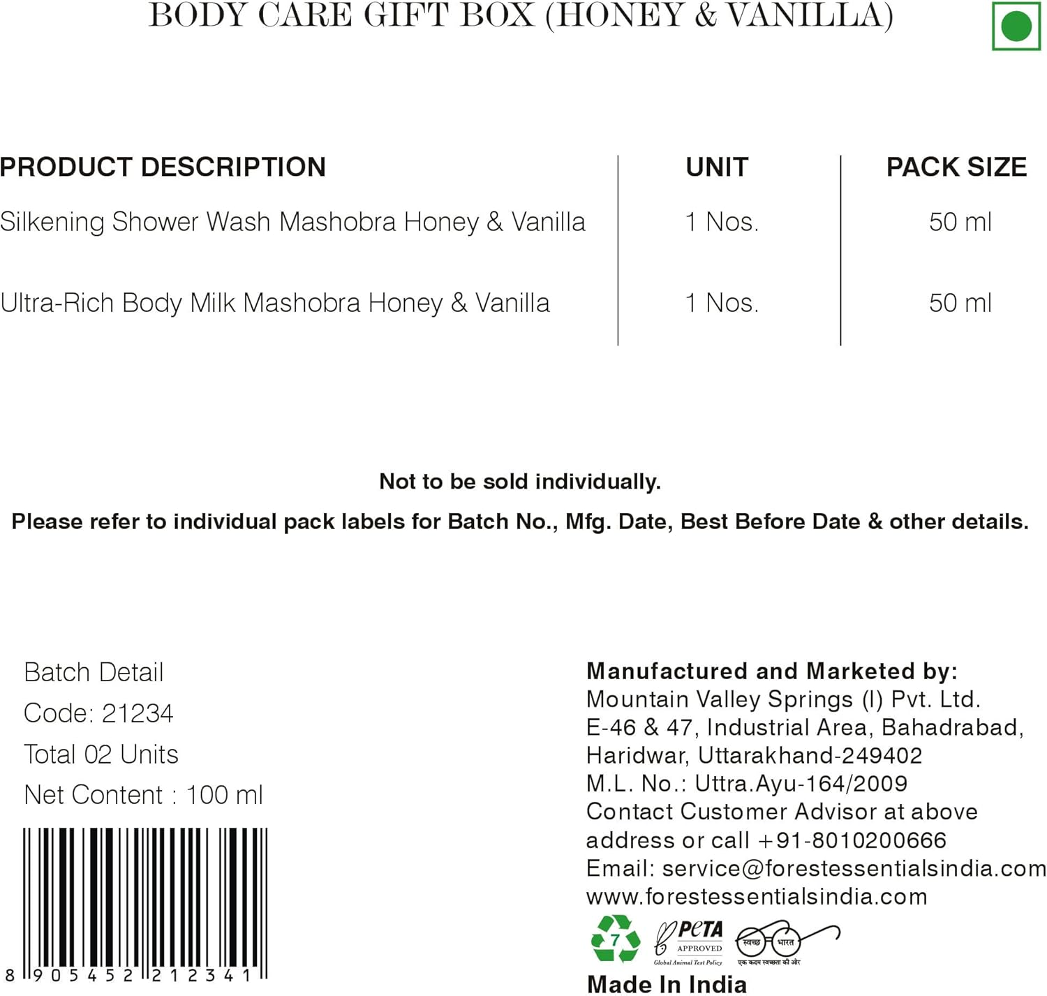 Forest Essentials Luxury Bath & Body Gift Set | Honey Vanilla Scented | Body Wash and Body Lotion image number 3