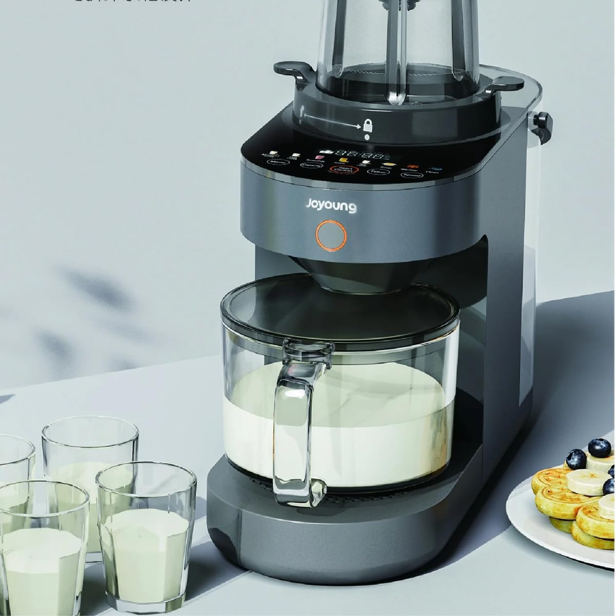 Joyoung Hands-Free Washing Blender Juice Maker Soymilk Maker Y828 AU Version with SAA Approvals image number 1