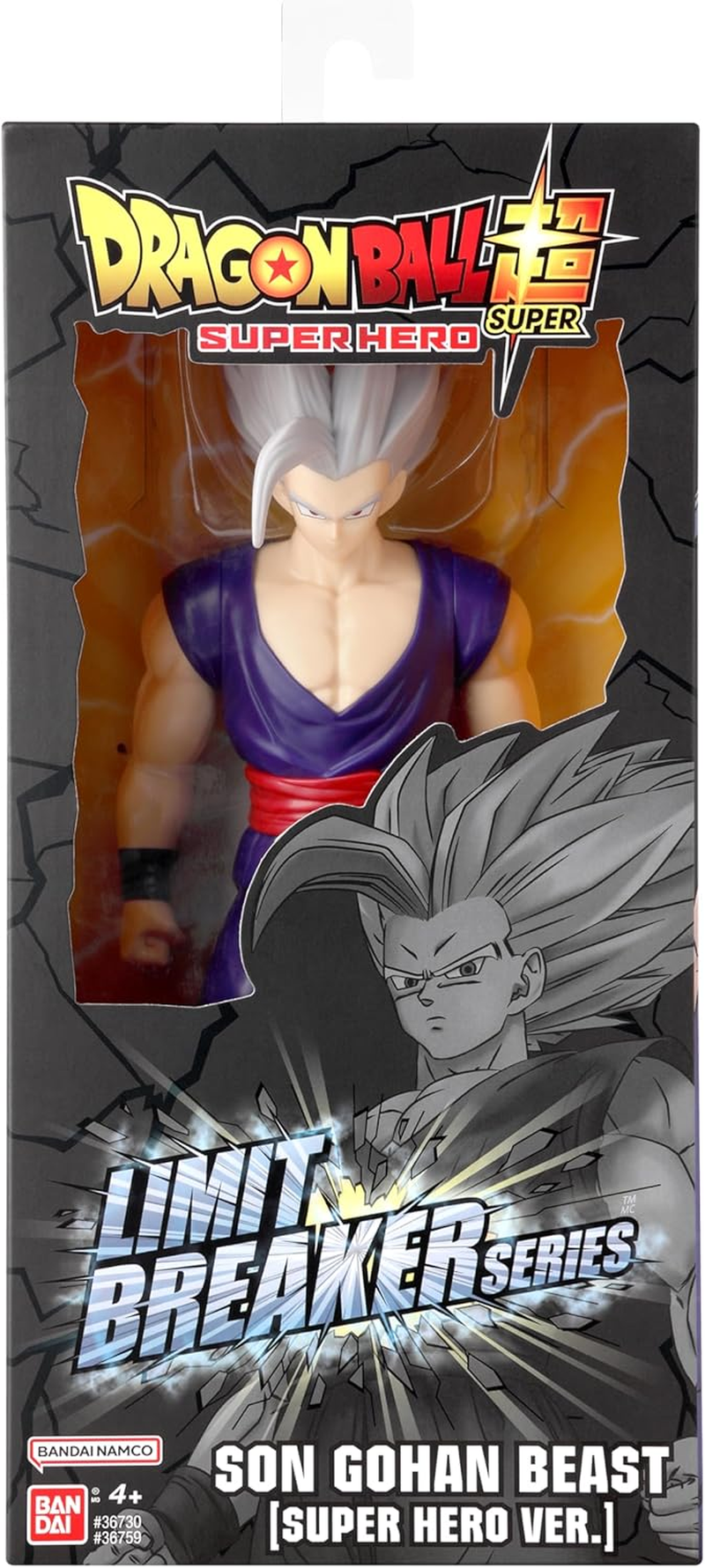 DRAGON BALL 12" Limit Breaker Son Gohan Beast image number 1