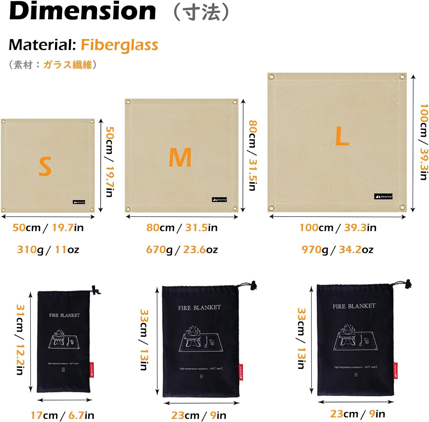 TRIWONDER Fire Blanket Fire Pit Mat under the Grill Protective Deck Patio Grass BBQ Fiberglass Gas Grill Mat Plumber'S Pad Oil Pad Fire Retardant Blanket (Beige, 50X50Cm) image number 1