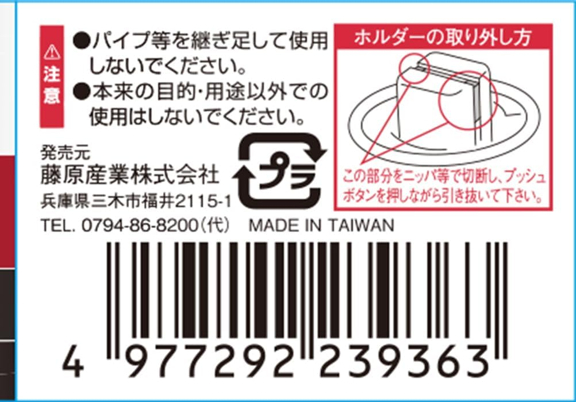 SK11 SRH3CSF Compact Stubby Flex Ratchet Handle, 0.37 Inch (9.5 Mm), 3/8 Inch image number 3