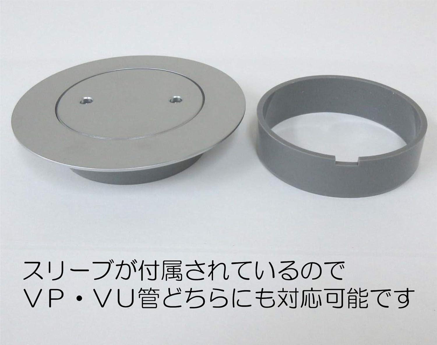 Miyako MK132FWZ 50 Multi-Purpose Cleaning Mouth with Brim, Matte Plated image number 5