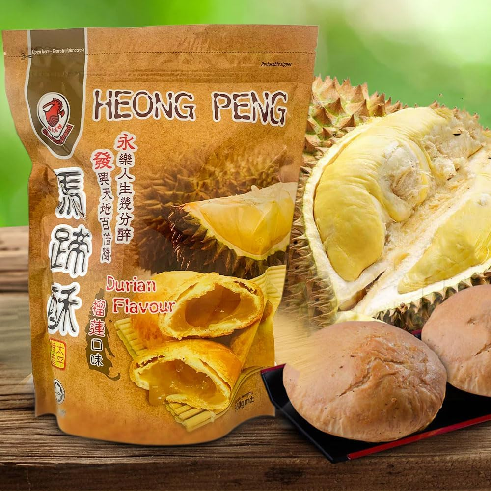Sea Horse Brand Durian Cookies Heong Peah Durian Flavour Malt Cake Malaysian Snacks Crispy Pastry Snacks Breakfast Cake image number 3