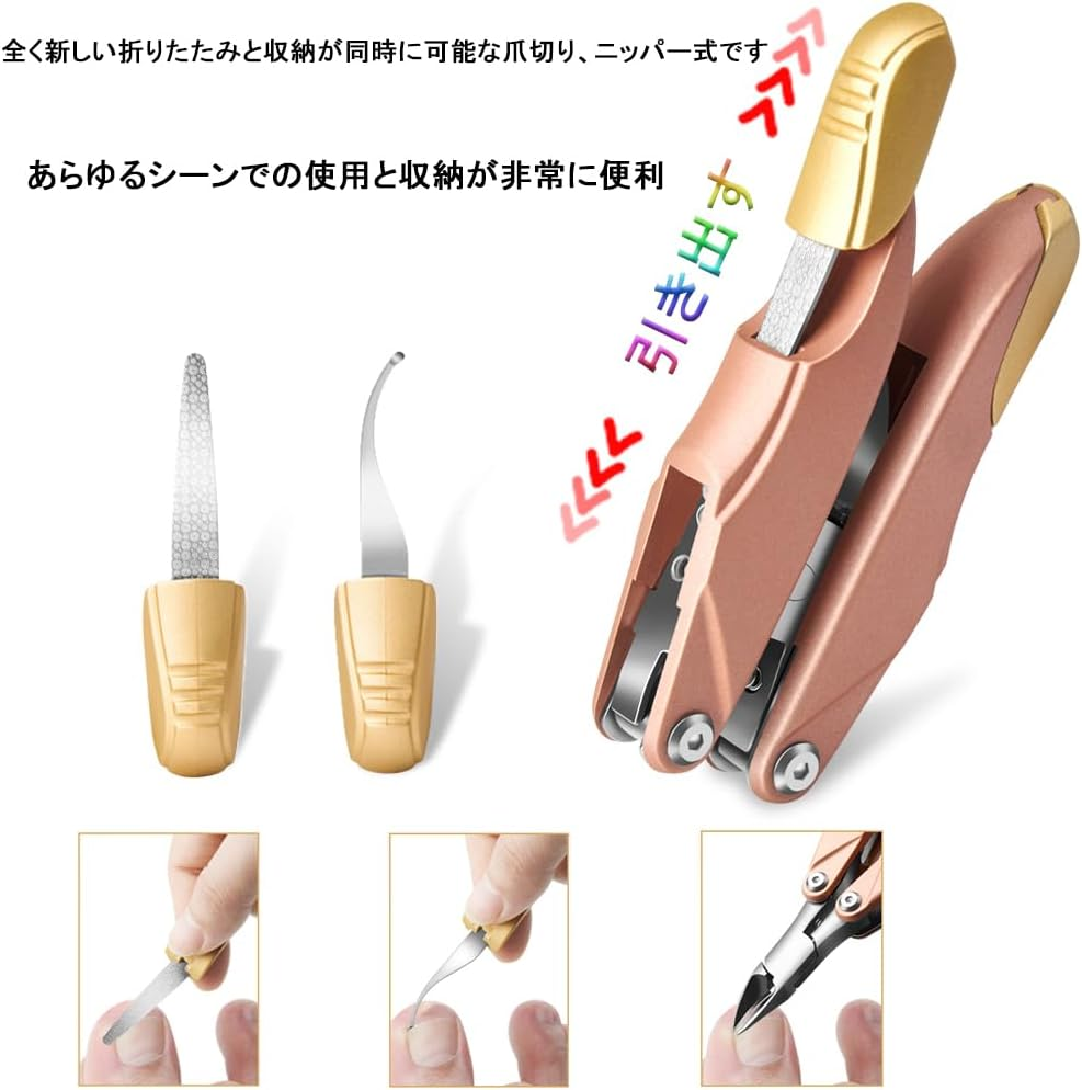 GAROGYI Toenail Clippers for Thick Nails, Folding Design Toenail Clippers, 3 in 1 Toenail Clippers, Easy to Carry and Store, Foldable and Durable Toenail Clippers for Men and Women (Rose&Pink) image number 6
