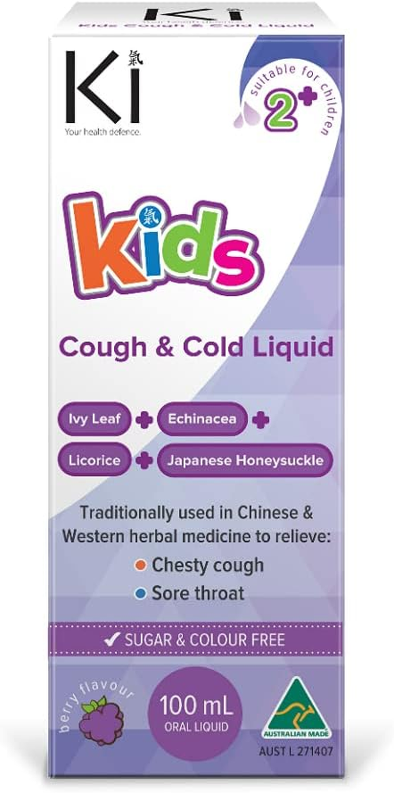 Ki Kids Cough & Cold Liquid 100 Ml image number 4