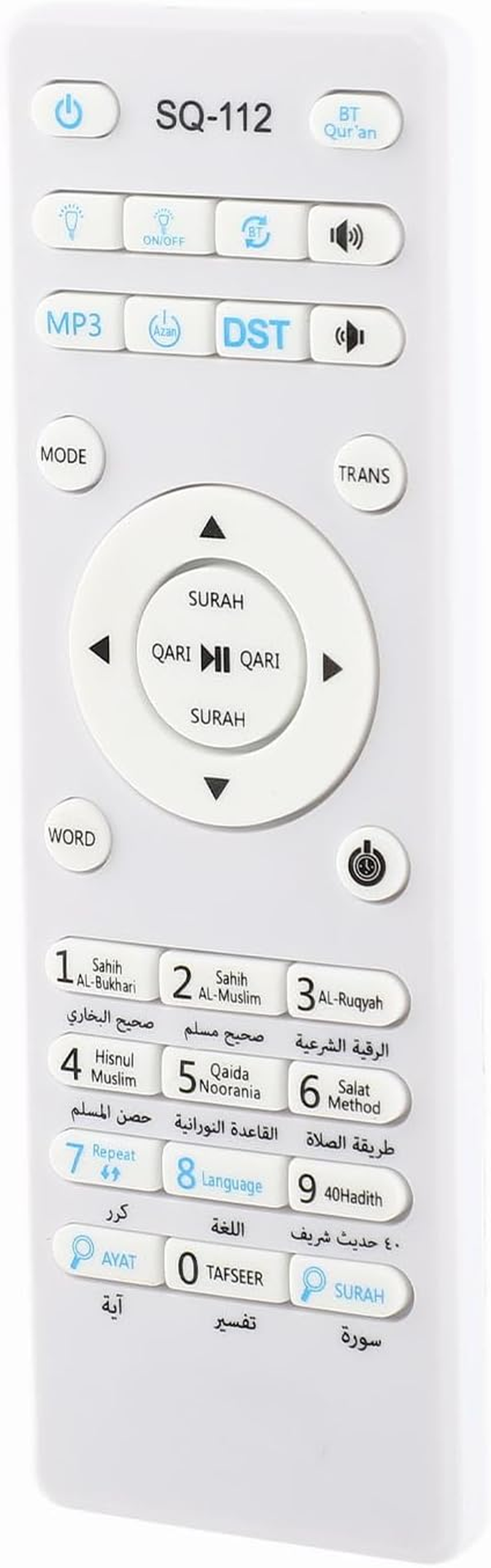 Respicefinem Portable 8G MP3 Touch LED Lamp Wireless Remote Control Bluetooth Quran Speaker with 17 Languages Suitable for Any Occasion Multi Functional Creativity and Modern