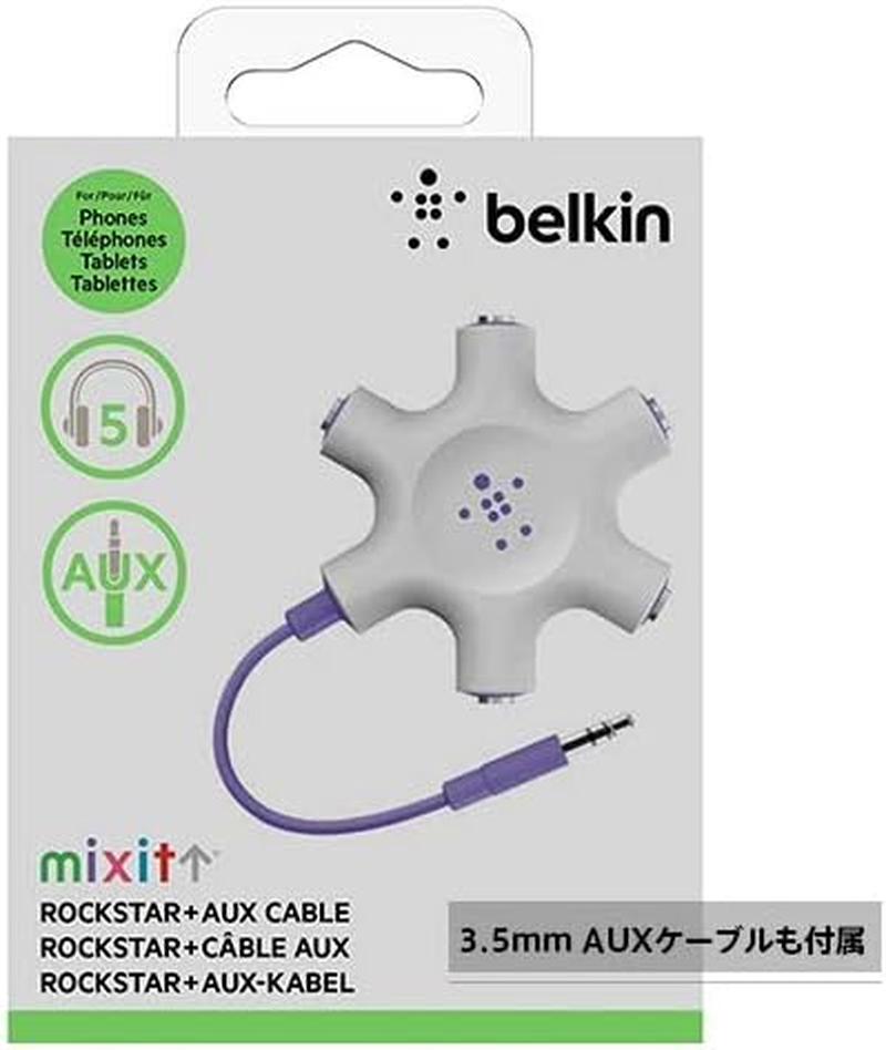 Belkin Rockstar 5-Jack Multi Headphone Audio Splitter (Purple) (F8Z274Btpur) - Green image number 4