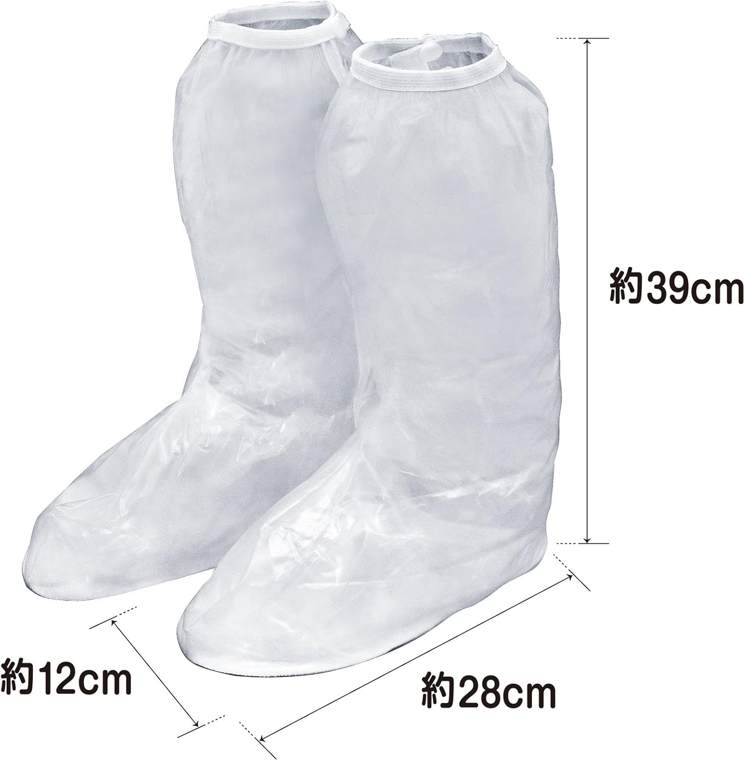 Prostaff P150 Car Wash Supplies, Portable Long Boots, Kappa Feet, Size M, for Approx. 9.1-9.8 Inches (23-25 Cm) image number 2