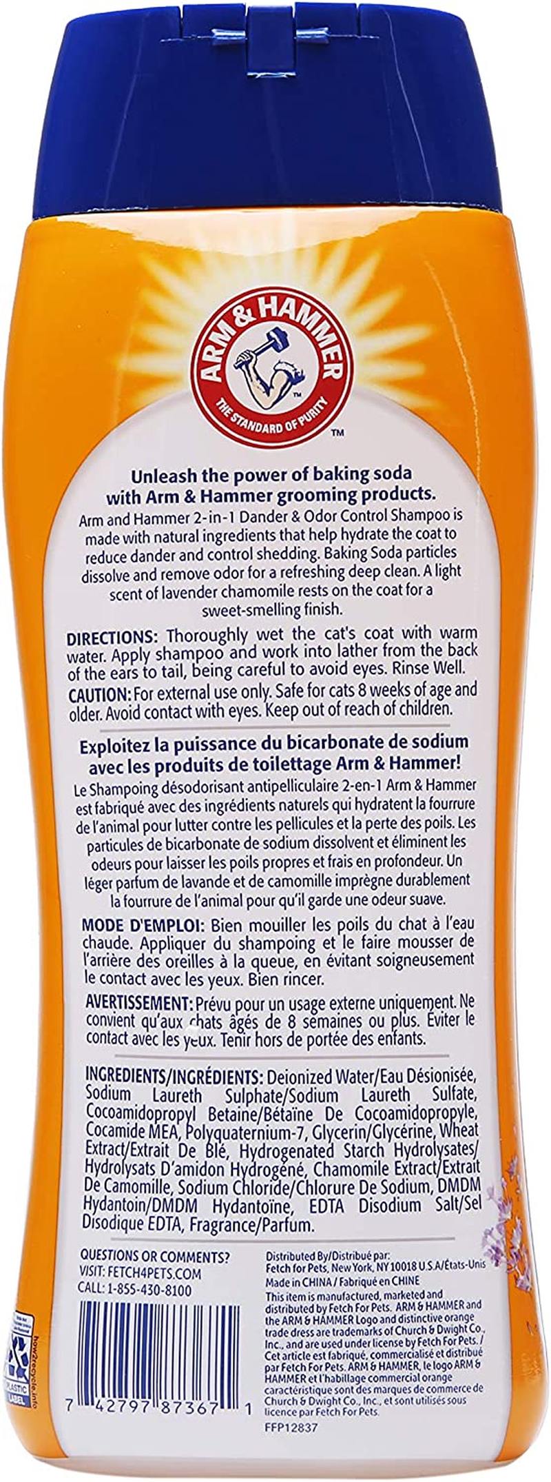Arm & Hammer 2-In-1 Dander and Odor Control Shampoo for Cats 591 Ml image number 1