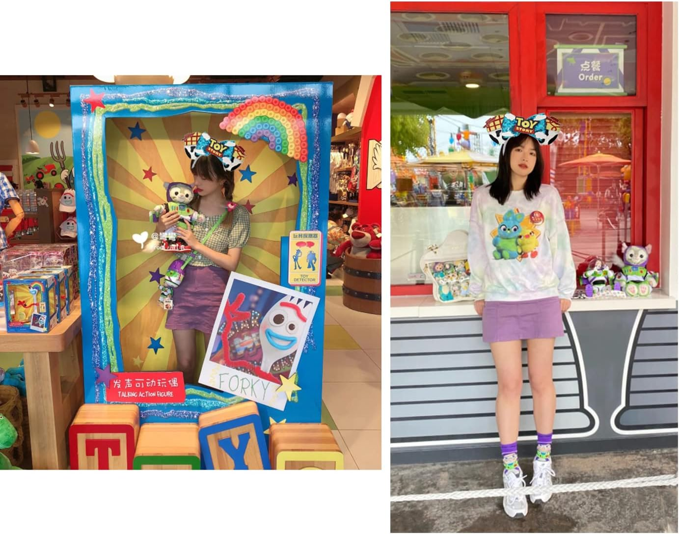 Atvscay Buzz Light Year Mouse Ears Headband Classic Sequin Ears for Toy Story Inspired Party Girls Costume Hair Accessories image number 6