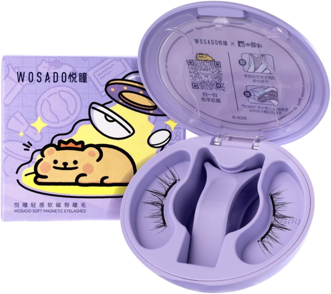 WOSADO Soft Magnetic Eyelashes Kit with Applicator, [No.01 Silky Black II Bearisbug], Reusableglue-Free Wispy Magnetic Lashes, Cruelty-Free False Lashes, Waterproof, Lightweight,Suit for Heavy Makeup
