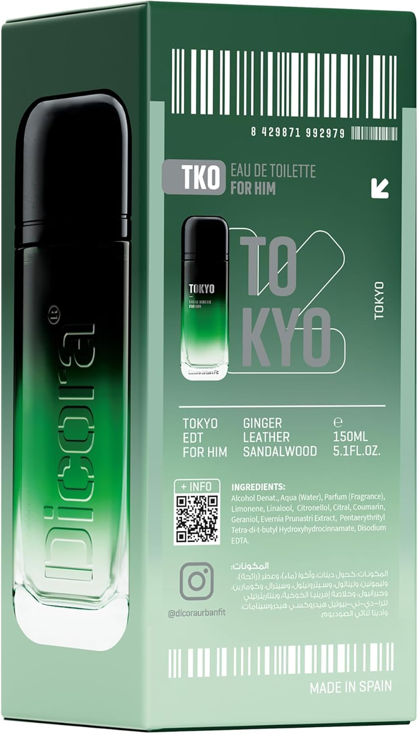 Tokyo by Dicora Urban Fit - Cologne for Men - Notes of Ginger, Bergamot, Lavender, and Leather - Sensual, Irresistible Fragrance - 5.07 Oz EDT Spray image number 6