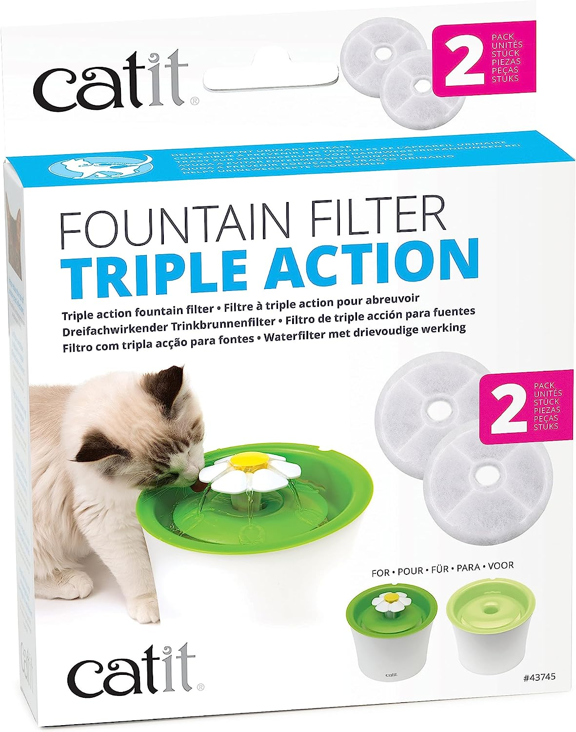 Catit Fountain Filter, White image number 5