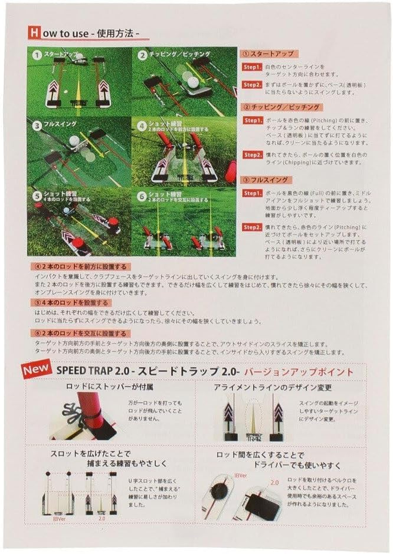 Asahi Golf EYELINE Golf Speed TRAP2.0 ELG-ST02 Silver image number 2