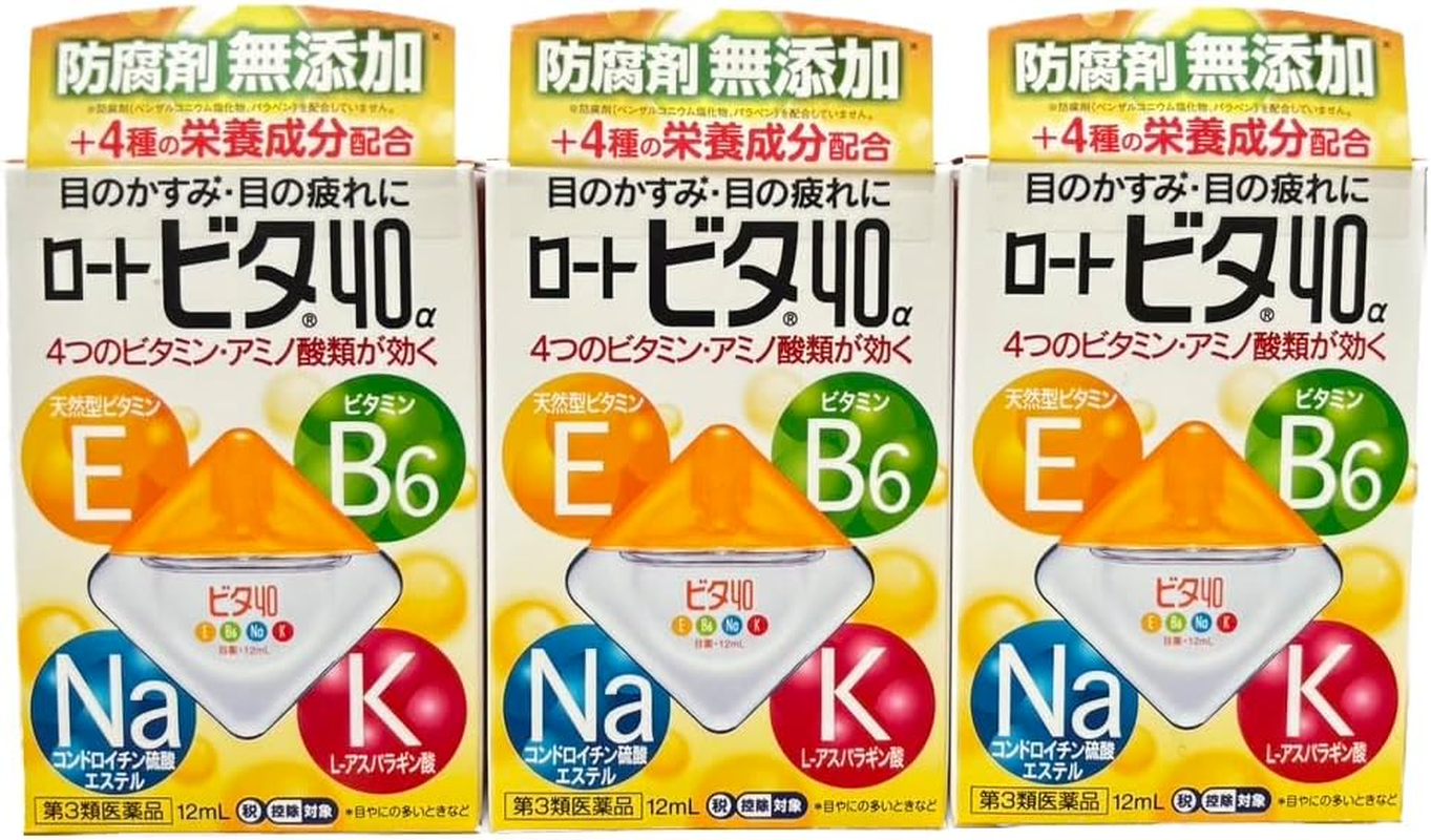 Eye Drop 12Ml 3Pcs image number 1