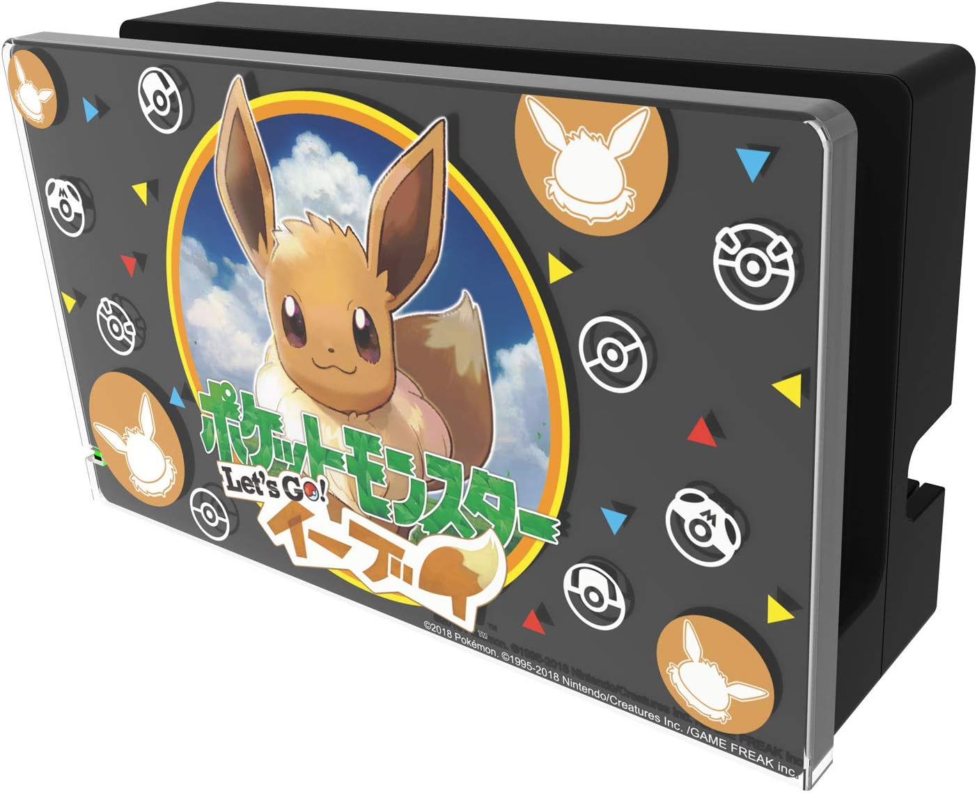 Nintendo Official Kawaii Nintendo Switch Character Dock Cover -Pokemon: Let'S Go, Eevee!- image number 3