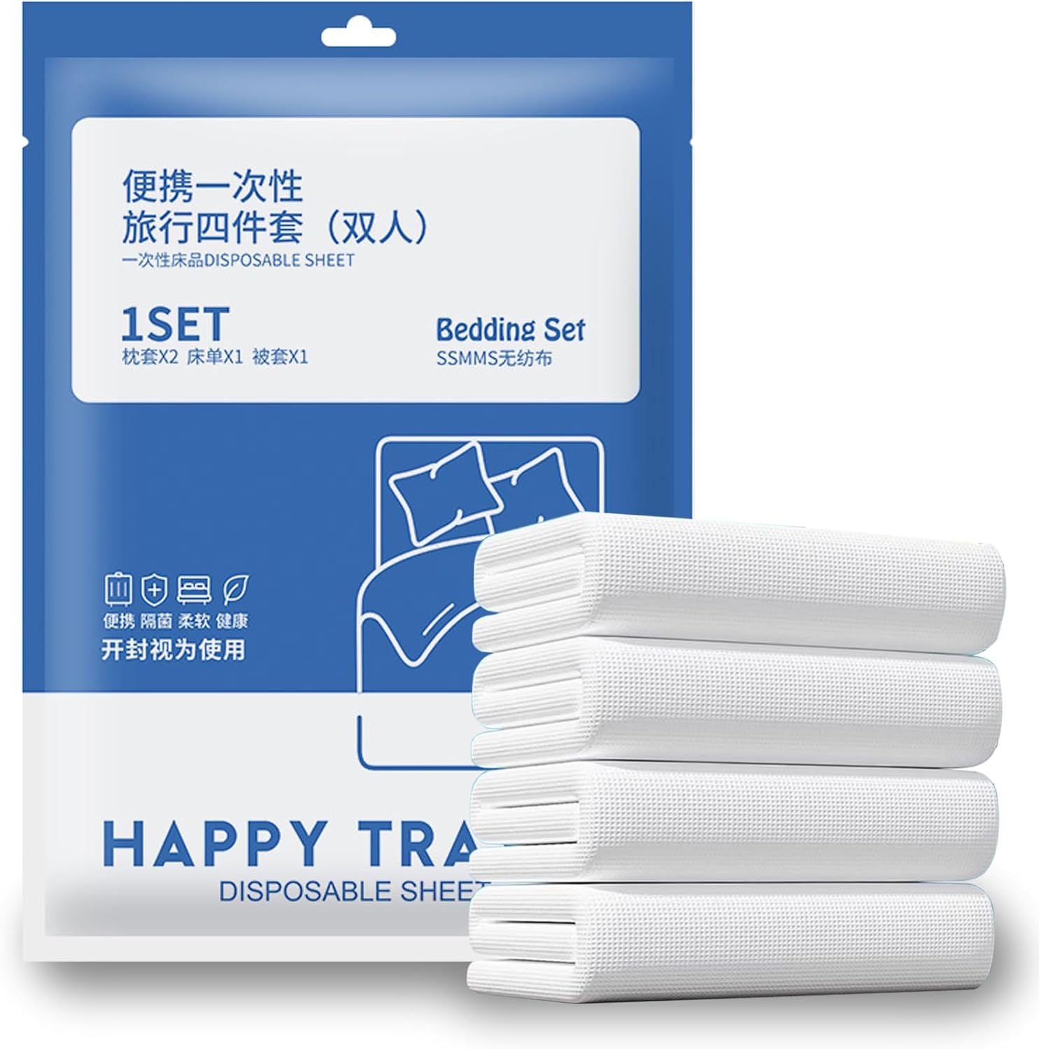 EKIND Disposable Sheet and Pillowcase Set, Hotel, Camping Portable 4 Pcs Double Bed Travel Hygiene Set, Soft, Eco-Friendly, Wash-Free Bedding Set. image number 1