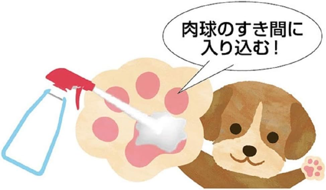 Lion Pet Kirei Shampoo for Hands and Feet after Walk for Dogs, Refill, 1, 3 Pack (Bulk Purchase) image number 2