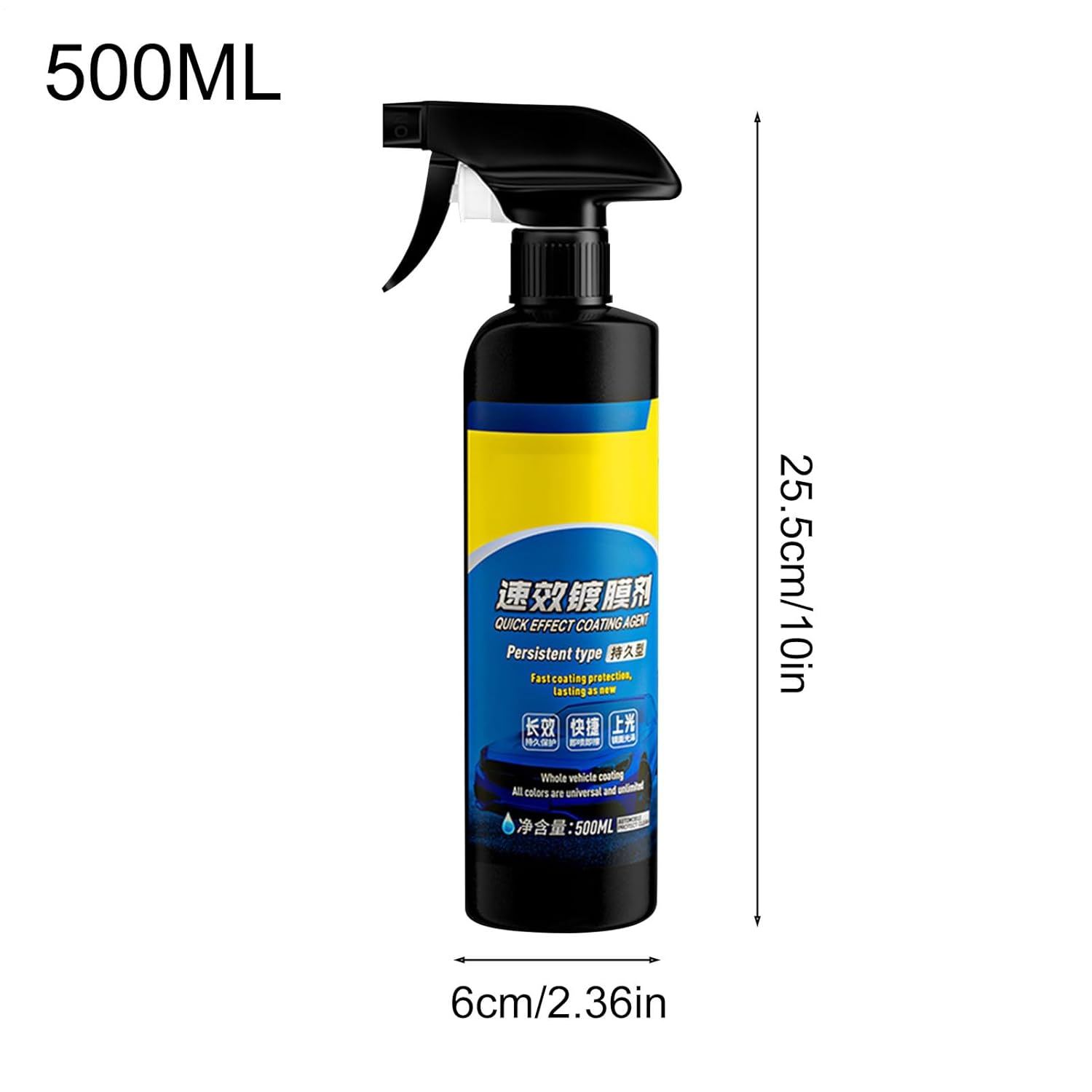 Meindin Car Coating Agent,Auto Polishing Agent | Automotive Paint Shine Spray for Garage Rvs Trucks Motorcycle Suvs Sedans Car Detailers Auto Dealerships Road Trip image number 5