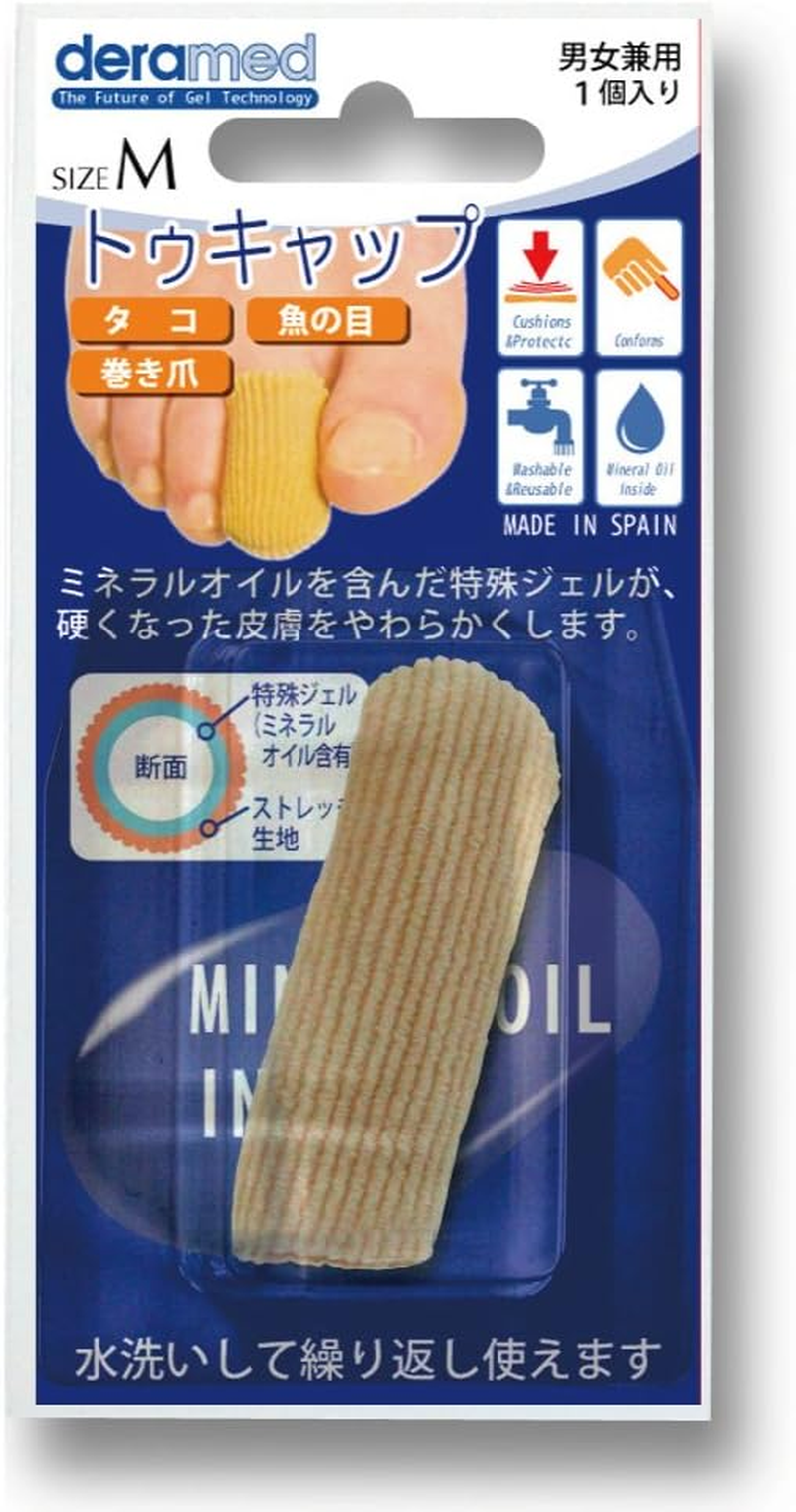 FRESCO International Deramed Toe Cap, Octopus, Fish Eyes, Exfoliate, Beige, M image number 2