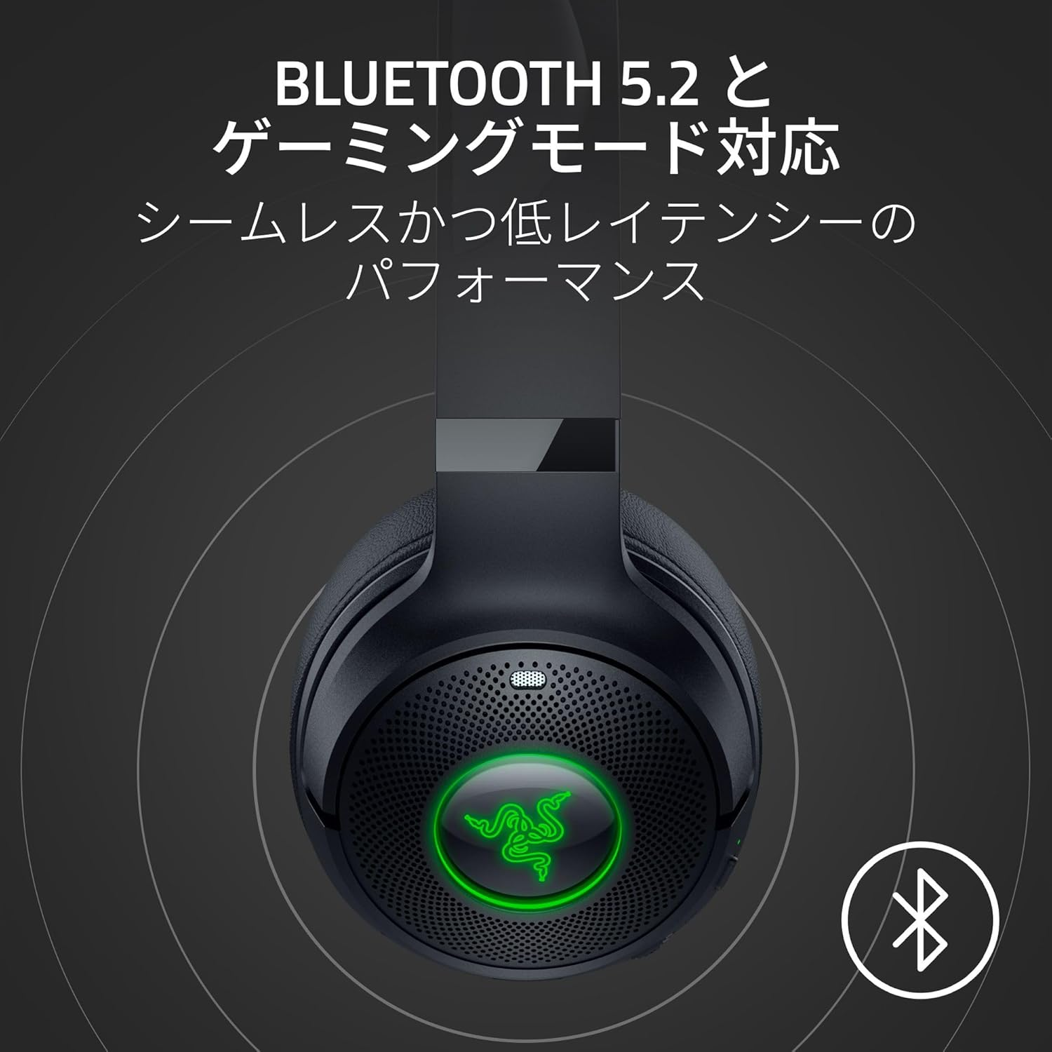 Razer Kraken Kitty V2 BT Wireless Gaming Headset for Gaming & Chat Distribution That Shows Your Personality with Cat Mimi with Bluetooth Low Latency, Gaming Mode, Lightweight, 11.6 Oz (325 G image number 4