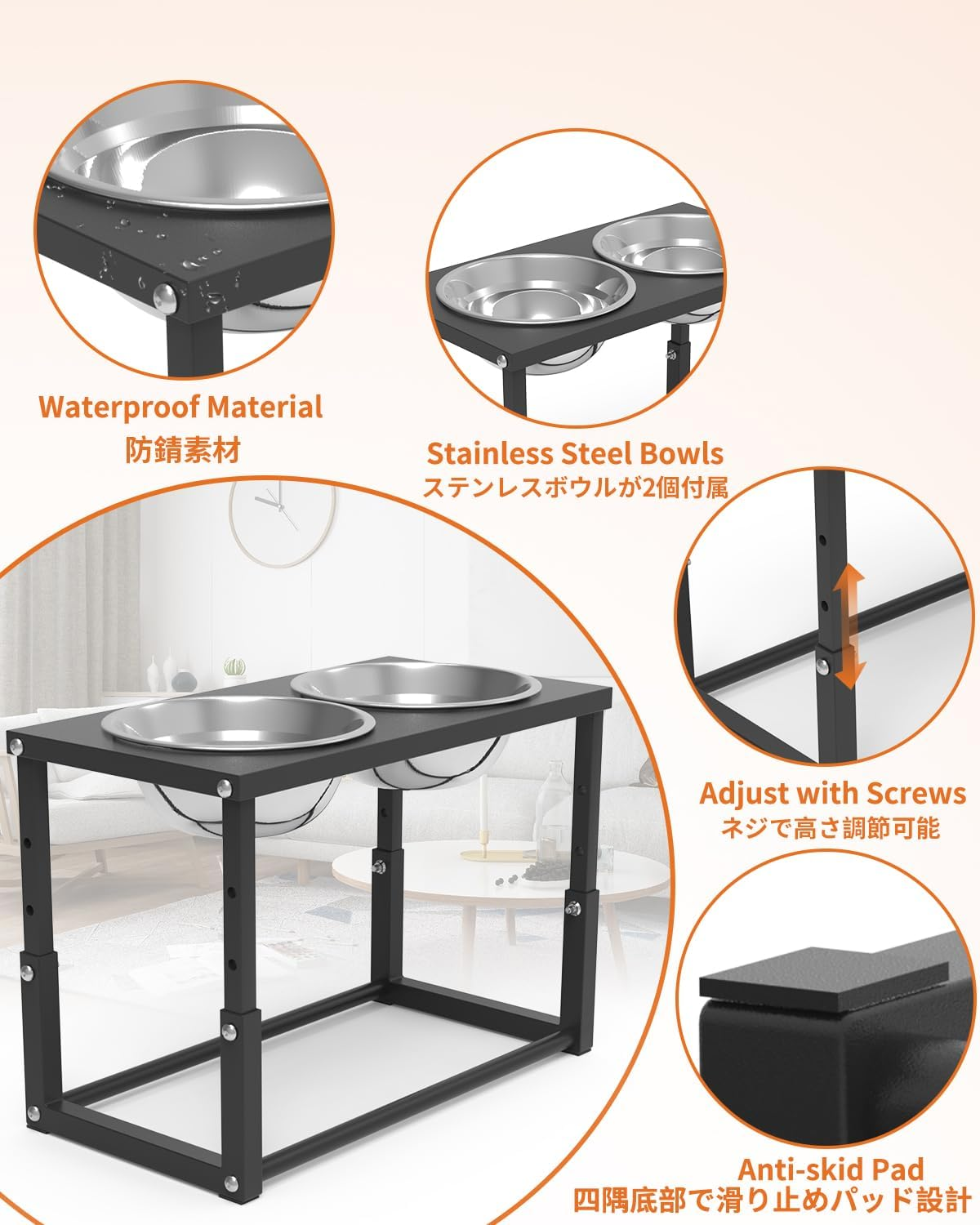 Elevated Dog Bowls Stainless Steel Raised Dog Bowls Adjustable to 4 Heights for Medium & Large Sized Dogs with 2 Stainless Steel Dog Bowls for Food & Water (Large（5"-12"）) image number 3