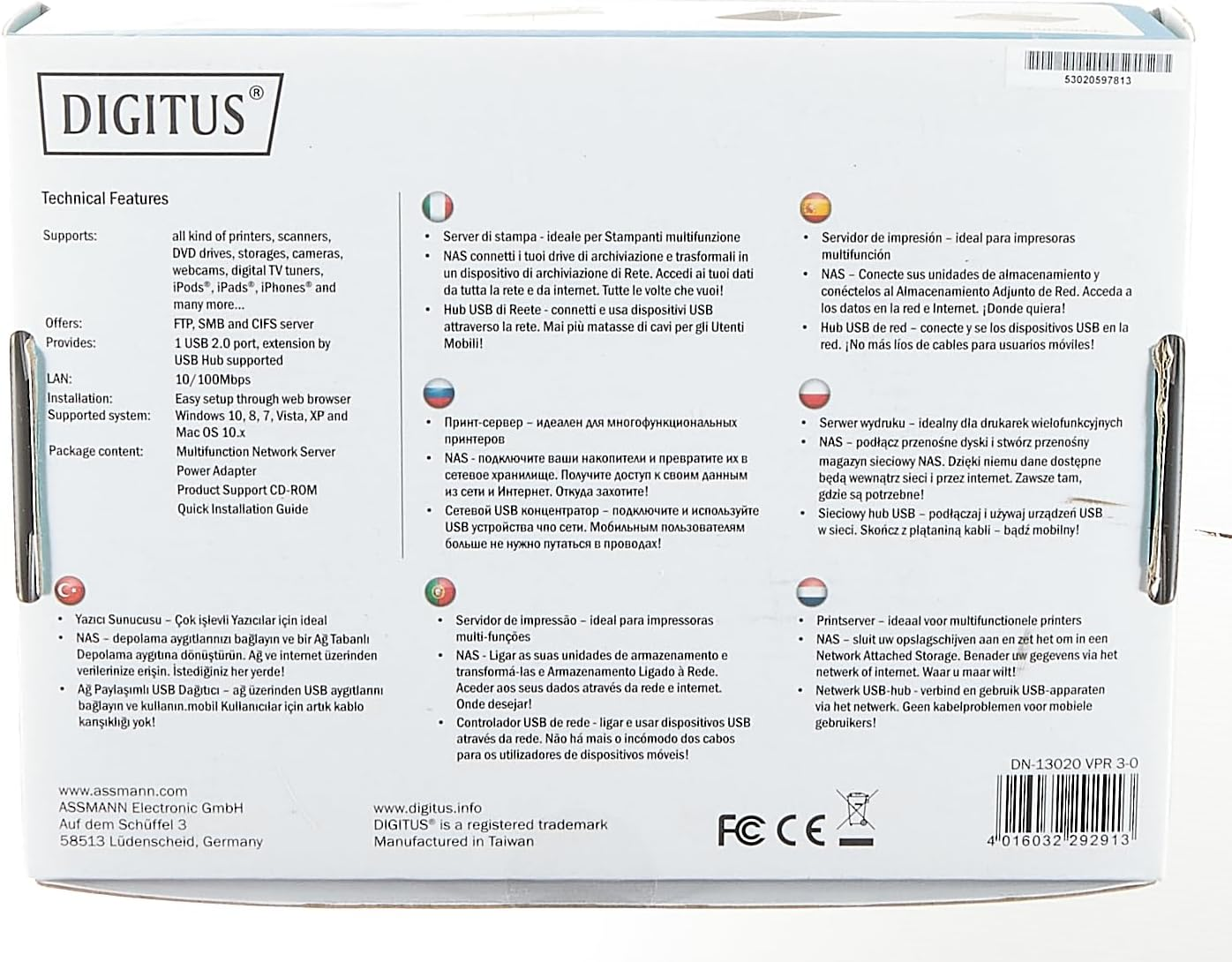 DIGITUS Fast Ethernet USB Network Server, Multifunctional for NAS, USB Hub, Printer, DVD Drive, 1 Port, USB 2.0, 10/100 Mbit/S Network, RJ45, Black image number 5