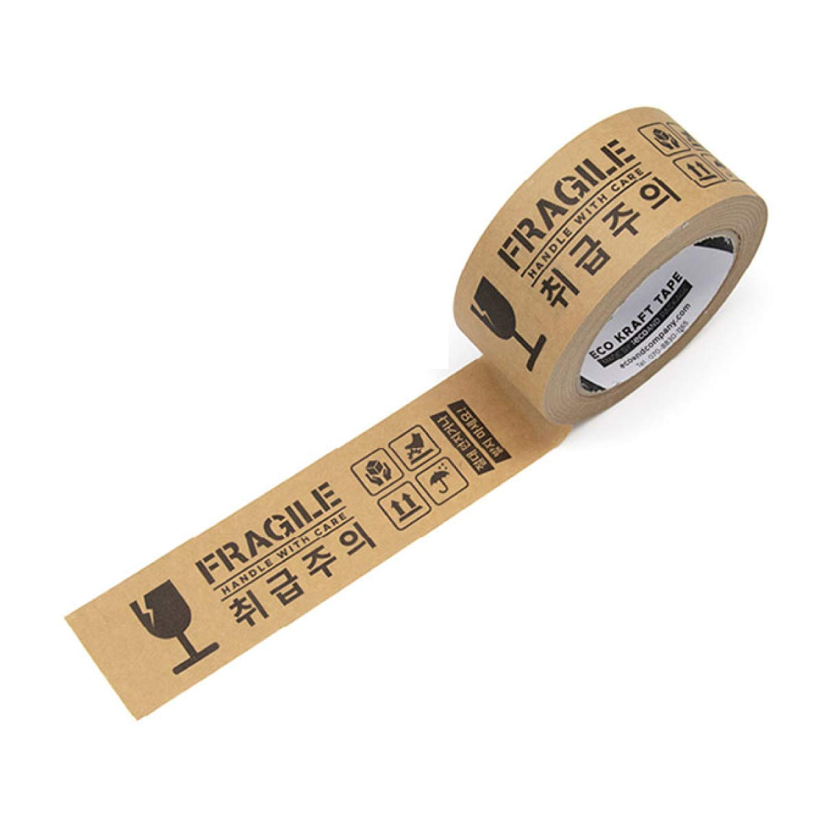 Brown Kraft Paper Tape, 2&rdquo; X 43 Yards, Writable Non-Coated Surface for Masking, Sealing, and Packaging Use, Eco-Friendly and Recyclable, Easy-To-Tear (Non-Printed)