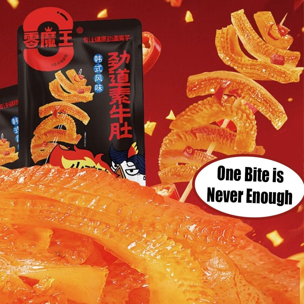 Ling Mo Wang Chewy Vegetarian Konjac Spicy Flavor Chinese Special Casual Snack Food Ready to Eat for Office Travel 70G