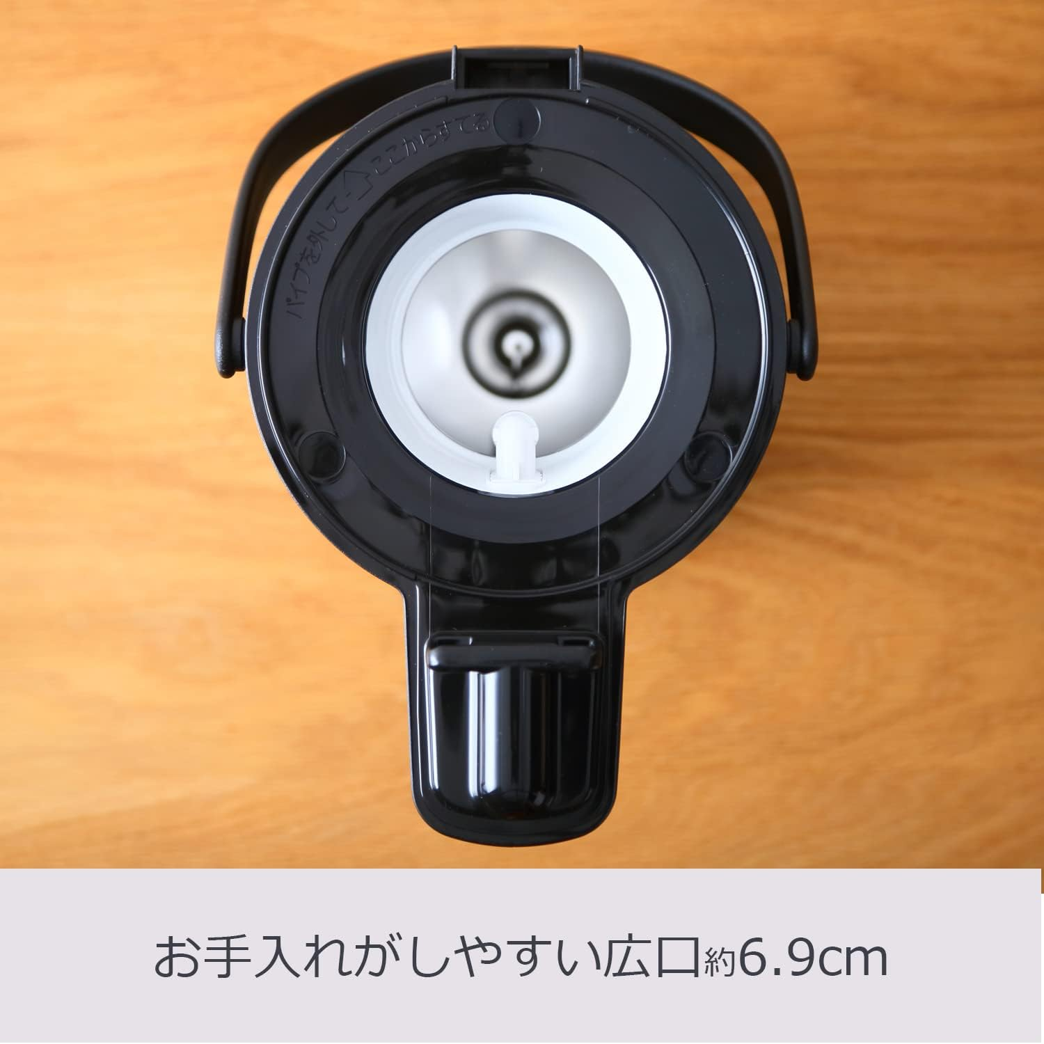 Tiger MAA-C401XC Thermal Insulated Tabletop Stainless Steel Air Pot Eco 1.6 Gal (4.0 L) Clear Stainless Steel (Silver) image number 6