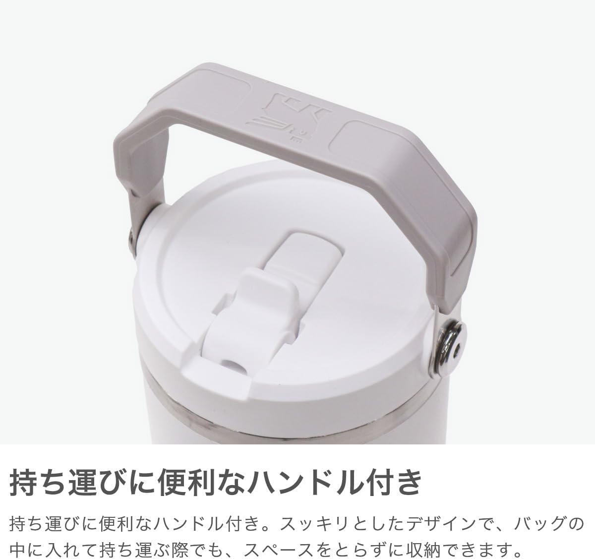 Stanley Ice Flow Flip Straw 2.0 Frost Vacuum Tumbler, 0.88 L Water Bottle, Cold Insulation, Stainless Steel Bottle, Water Bottle, Sports, Outdoor Activities - Azure image number 3