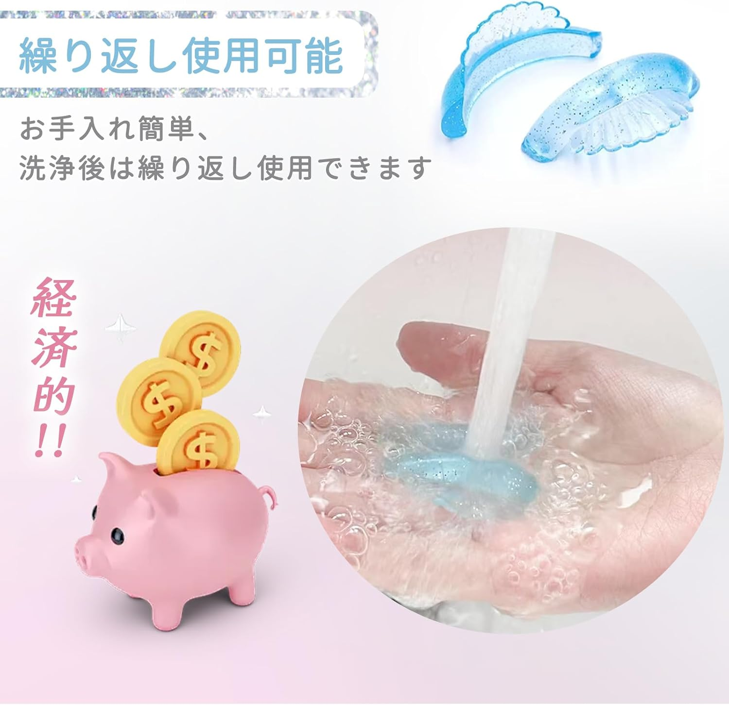 Self Eyelash Curl, 20 Pieces, Eyelash Lift, Silicone Rod, Eyelash Perm Rod, Silicone Pad, Eyelash Curl, Lot, Home Use, Eyelash Perm Kit, for Beginners, Durable, Reusable Eyelash Perm Set, Salon Grade image number 5