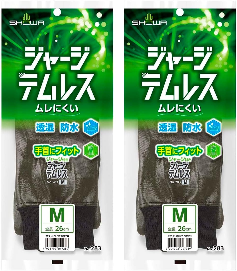 [Amazon.Co.Jp Limited] Showa Gloves, Work Gloves, Breathable Waterproof Gloves, Jersey Temless, LL Size, Olive Green, Set of 1 Pair X 2, Prevents Stuffiness, Dirt and Trash into No. 283
