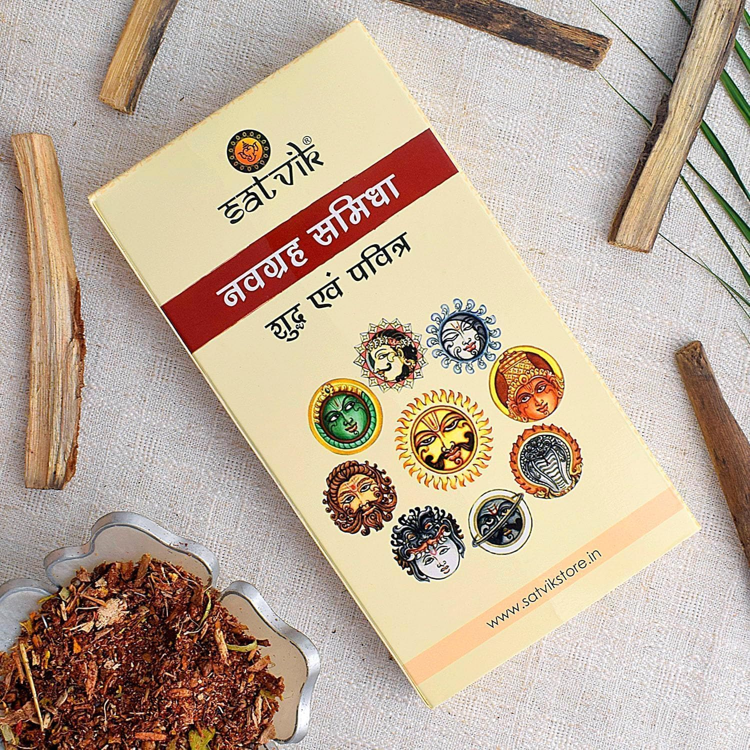 SATVIK Navgarh Samidha 9 Planet Wood Sticks for Hawan | Aam Ki Lakdi for Hindu Pooja, Yagya, Rituals, Shanti & Spiritual Prayers | Navgrah Havan Kit (1 Set) image number 1