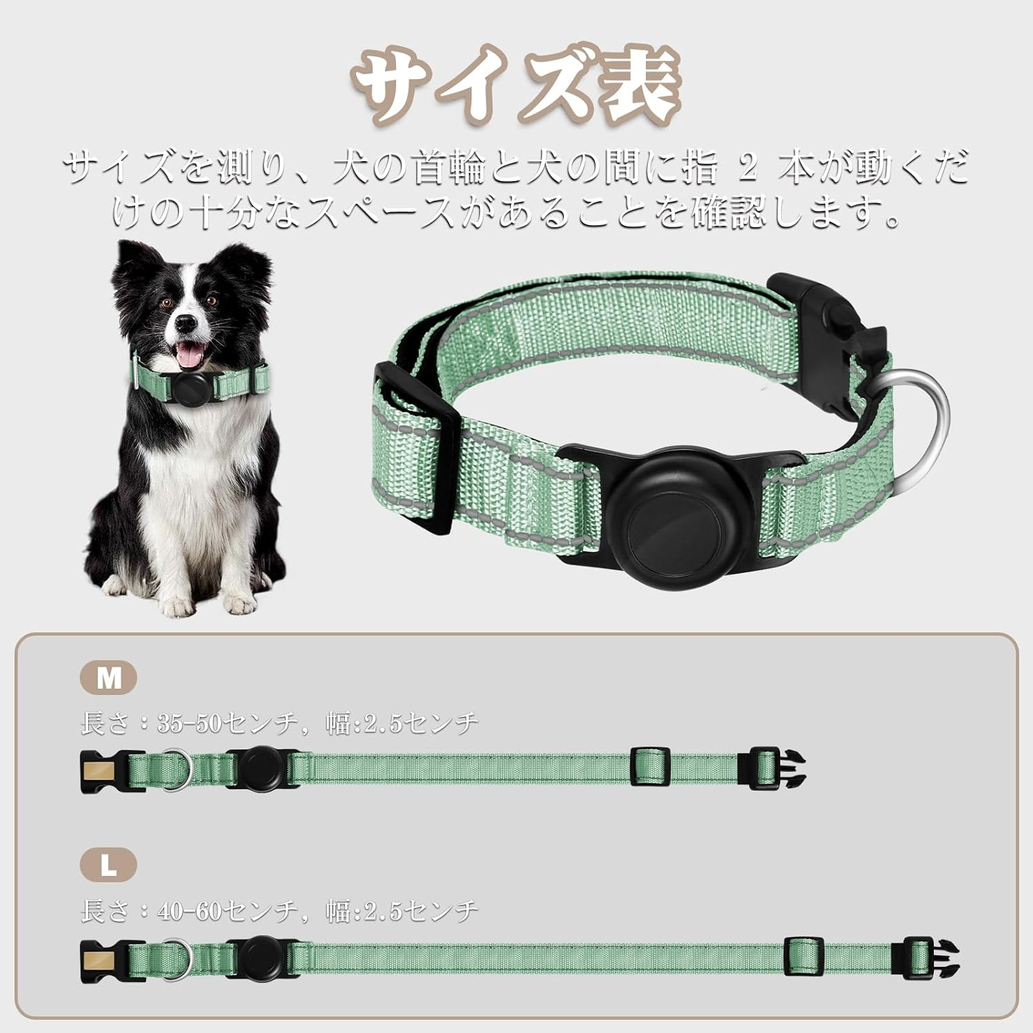 Enbluy Reflective Dog Collar, Soft Neoprene Padded Breathable Nylon Pet Collar Adjustable with Airtag Dog Waterproof Airtag Dog Collar Holder for Medium Large Dogs (Green, L) image number 6