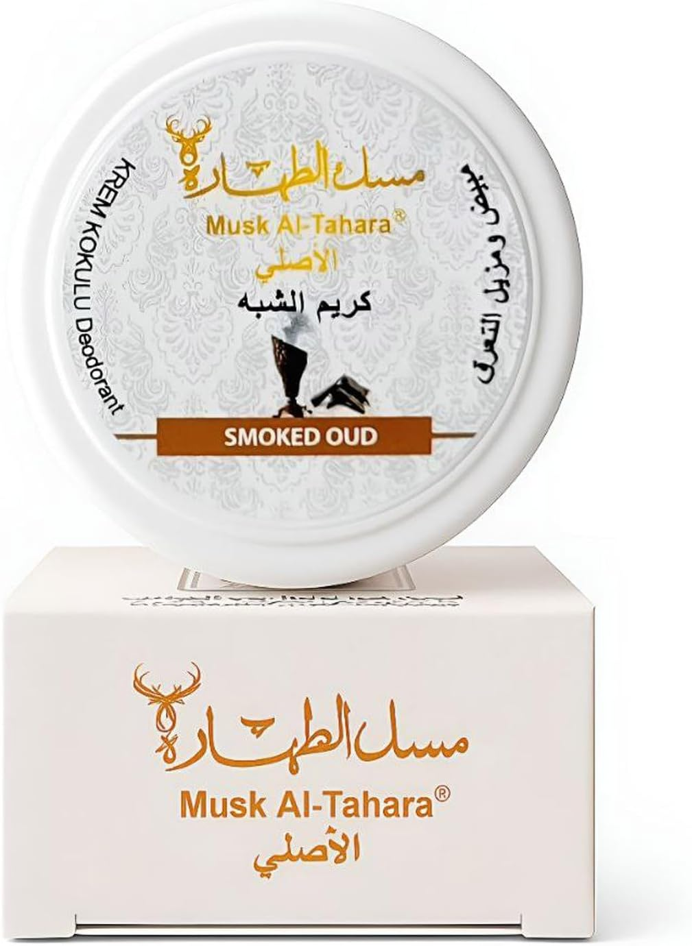 Musk Al-Tahara Smoked Oud &ndash; Complete Intimate & Body Care Set (6-Piece Collection for Women) Luxury Feminine Hygiene & Personal Care Kit &ndash; Natural Musk & Oud Fragrance