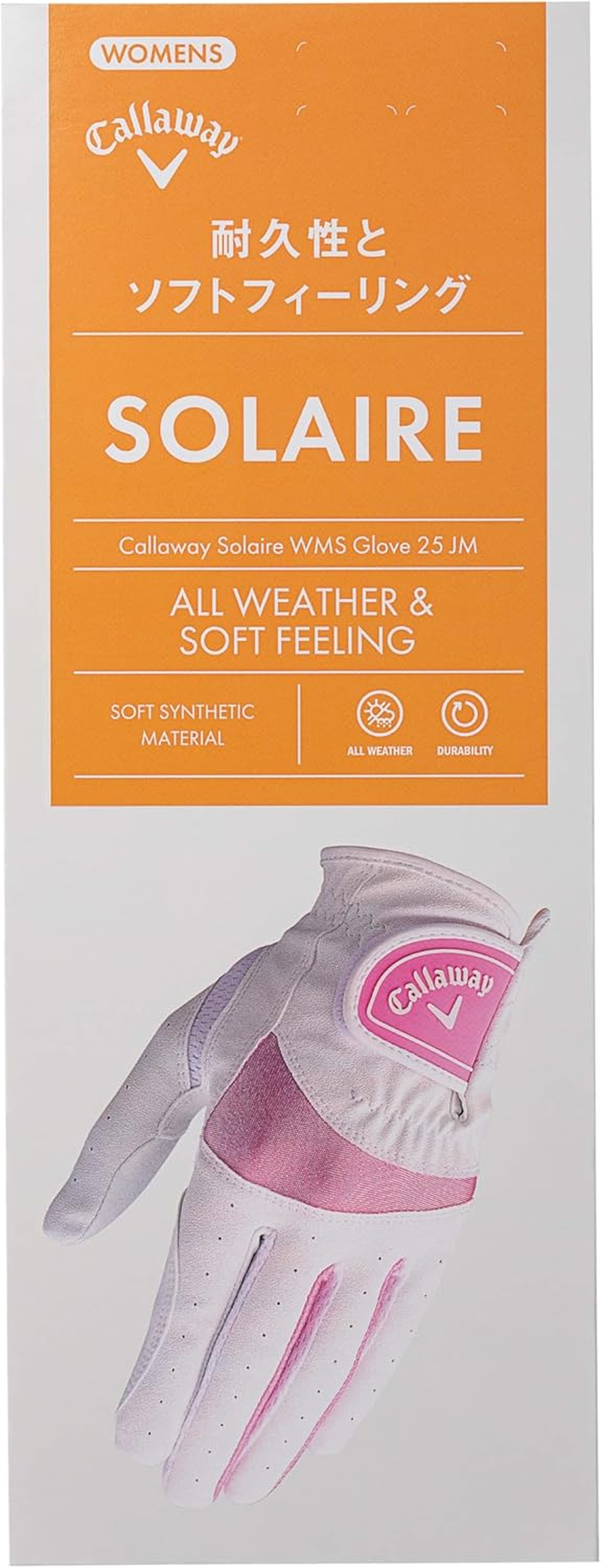 Callaway Women'S Solaire LH WMS 25 Gloves Left Hand image number 3