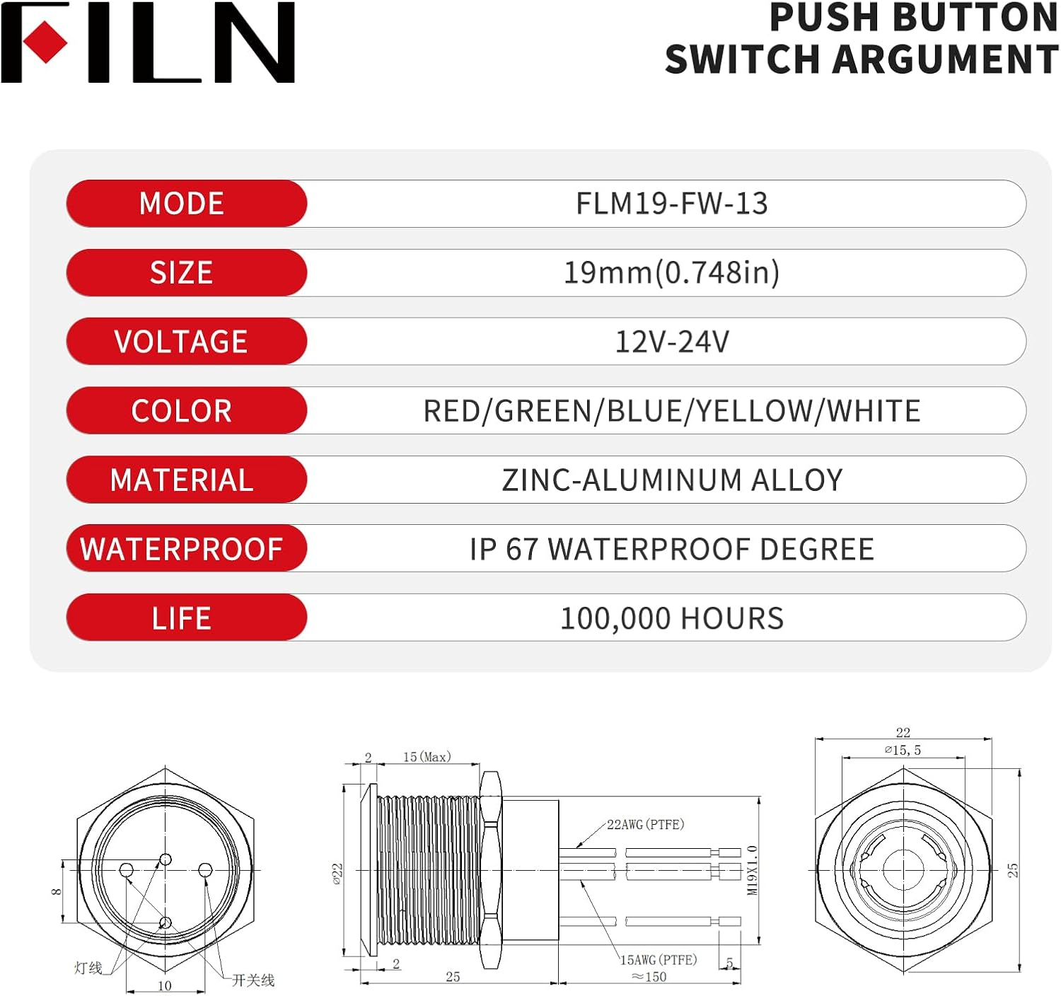 FILN-2PCS Latching Pushbutton Switch Power Includes 180 Replacement Symbols 12V 19Mm Mounting Hole 20A IP67 Waterproof for Cars Boat(Green) - Blue-Latching-12V -24V image number 5