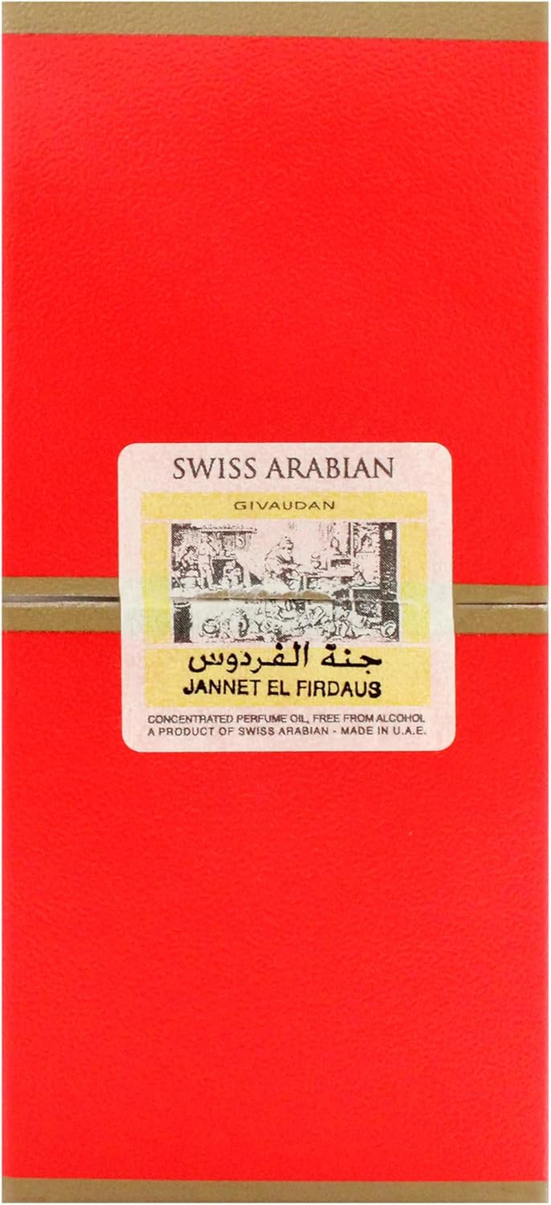 Swiss Arabian Jannet EL Firdaus Red for Unisex 0.3 Oz Parfum Oil - Red image number 4
