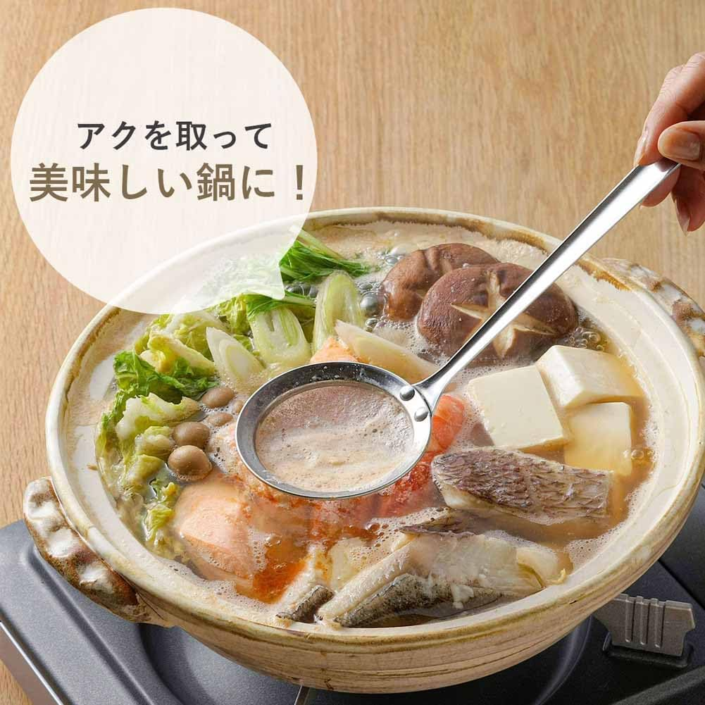 Shimomura Kihan 27538 Tsubamesanjo Meijin Ladle, Made in Japan, Stainless Steel, Dishwasher Safe, Long Handle, 10.0 Inches (25.5 Cm), Itamae-San image number 5