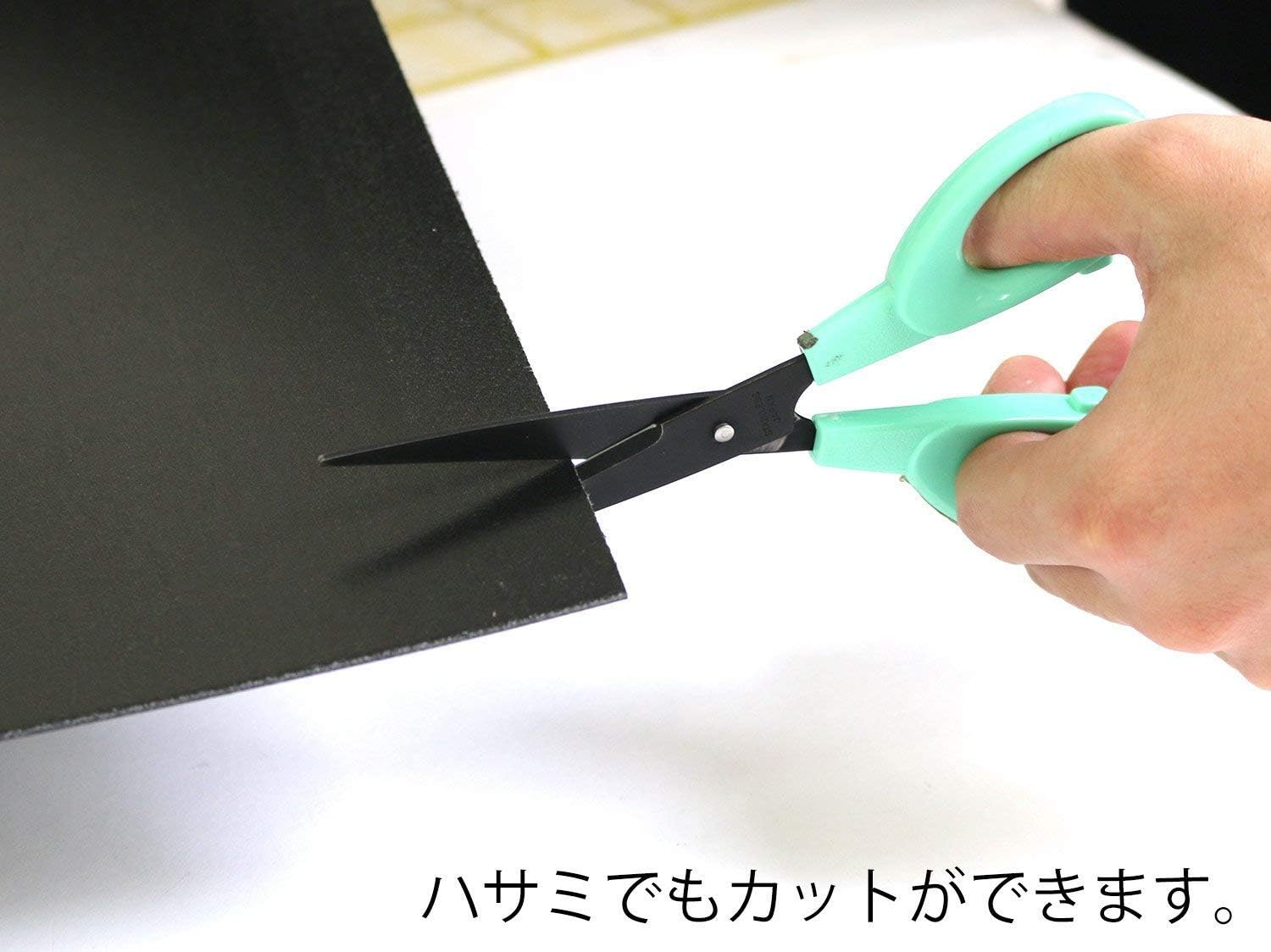 NBK P2-14 Bottom Plate for Back, 0.04 Inch (1 Mm) Thick, 19.7 X 19.7 Inches (50 X 50 Cm), Black, Cut with Scissors, Handicraft, Craft Material, Handmade, DIY, Sub-Materials image number 2